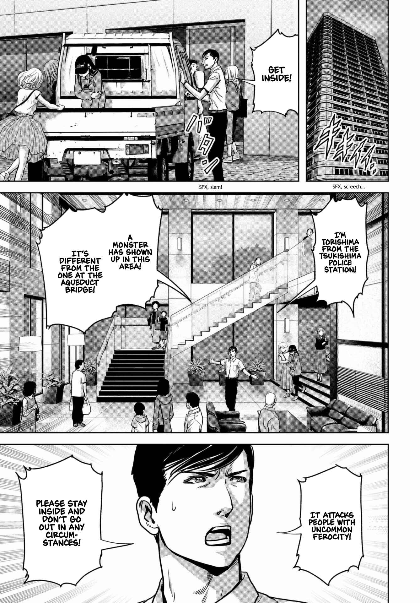 Page 5 Chapter 18 Kaijuu Jieitai