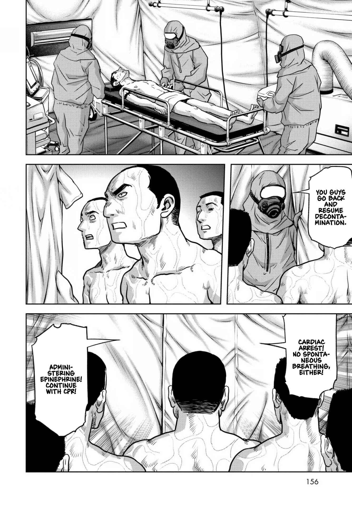 Page 68 Chapter 18 Kaijuu Jieitai