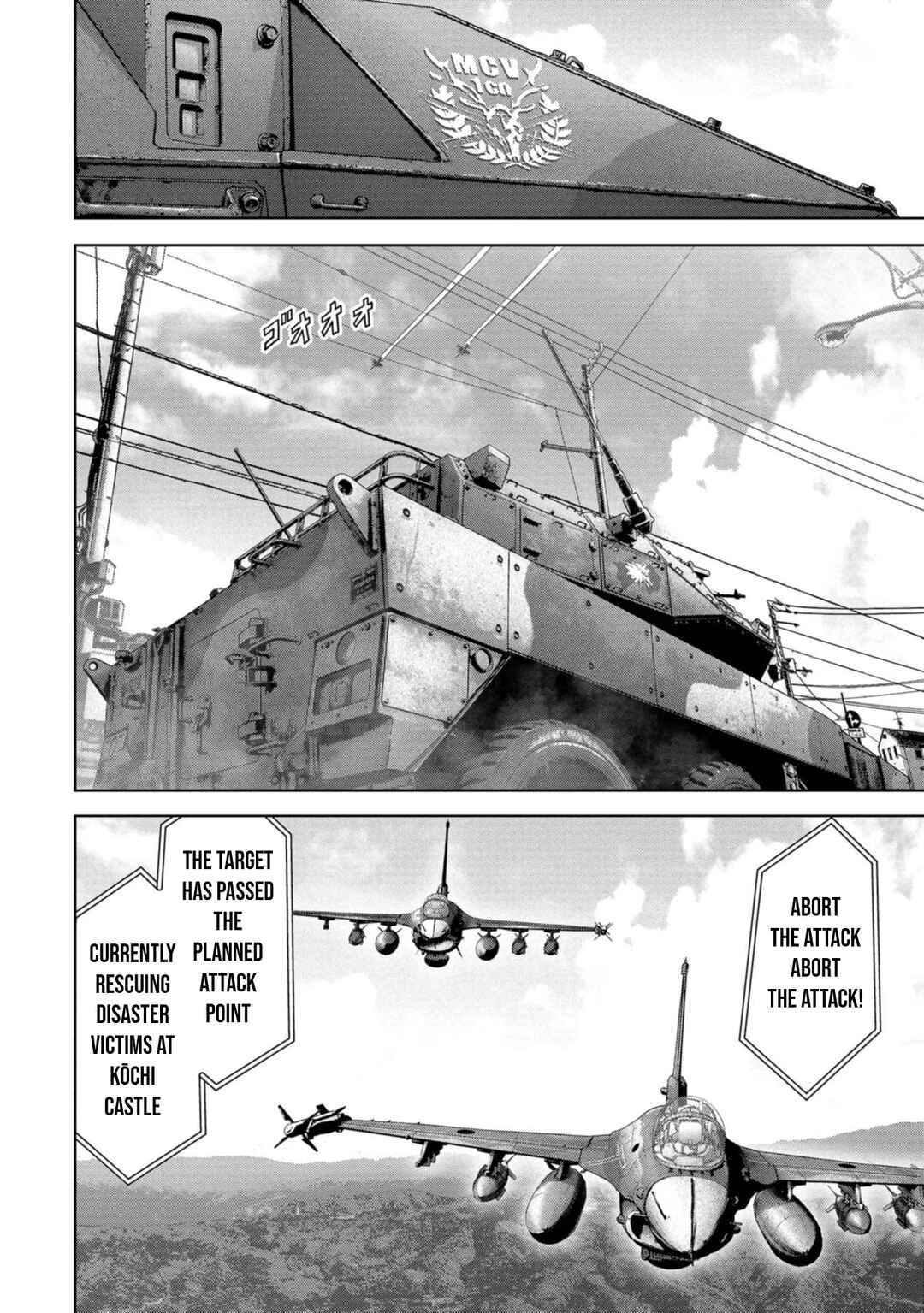 Page 15 Chapter 37 Kaijuu Jieitai