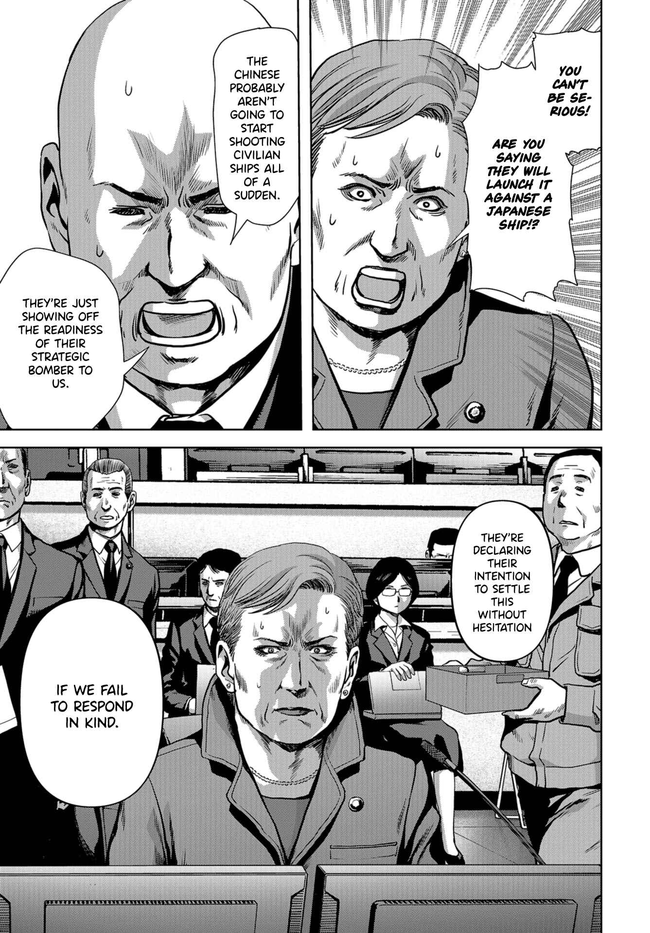 Page 13 Chapter 6 Kaijuu Jieitai