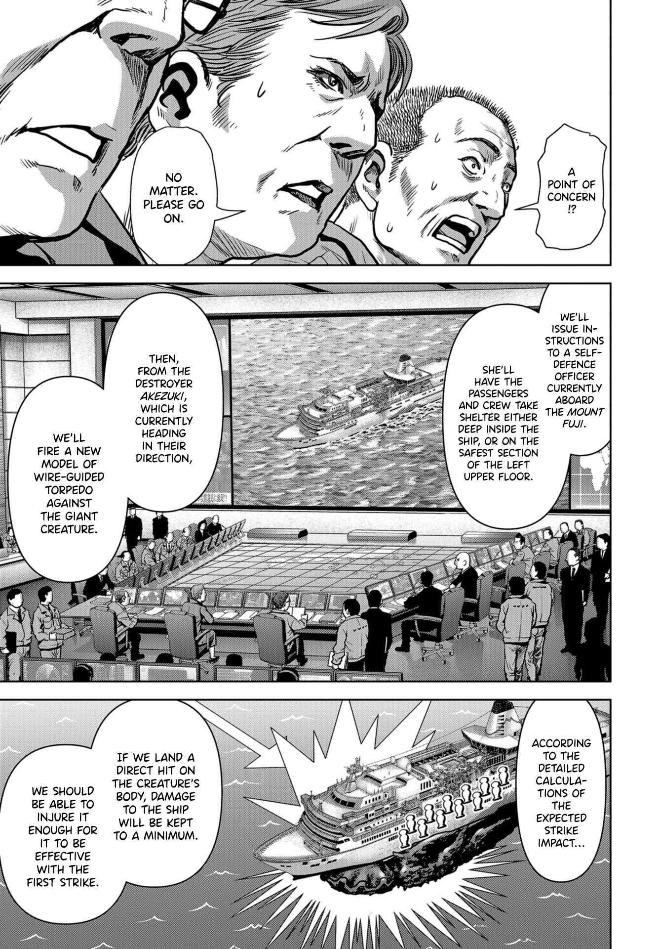 Page 17 Chapter 6 Kaijuu Jieitai