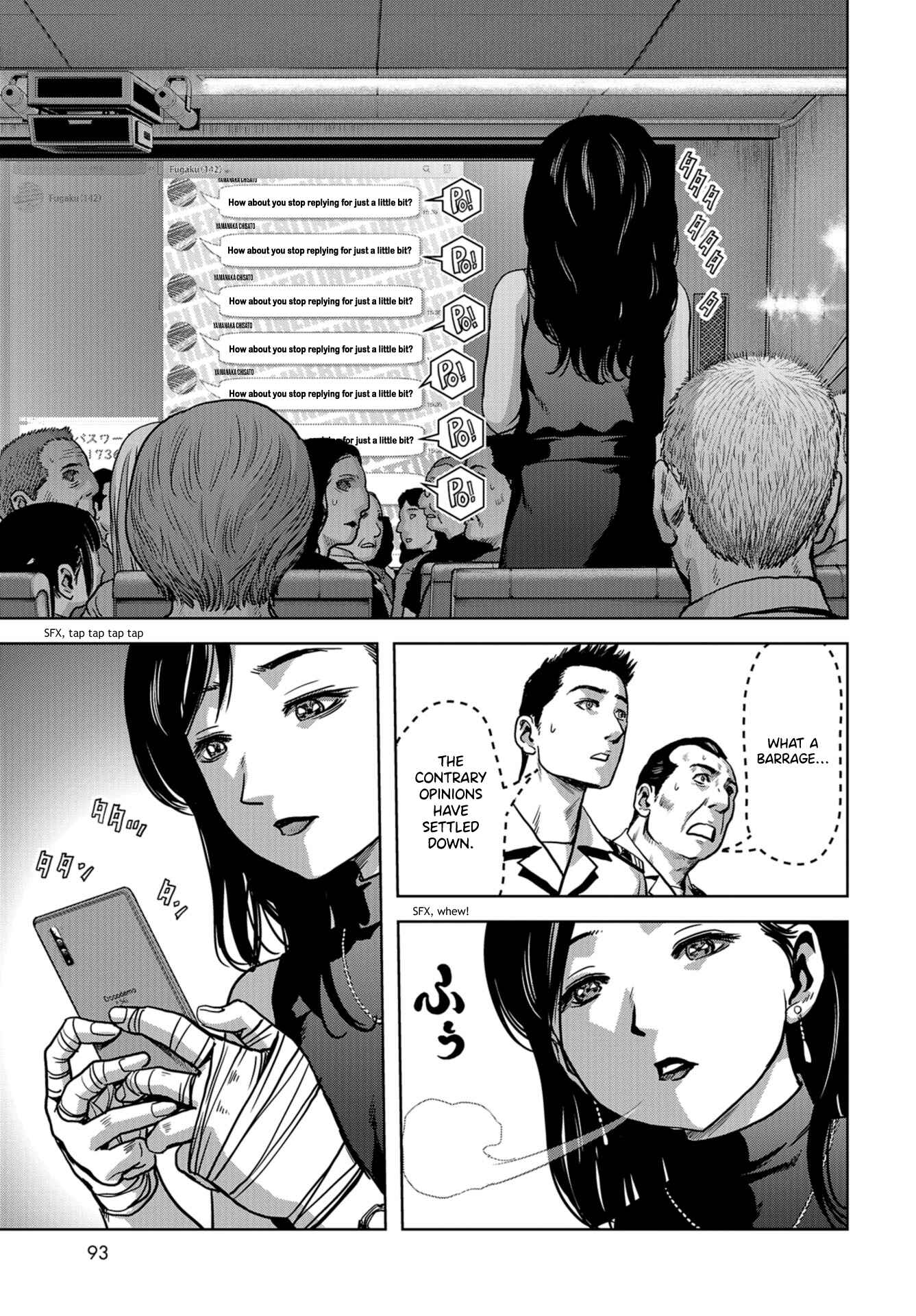 Page 35 Chapter 6 Kaijuu Jieitai