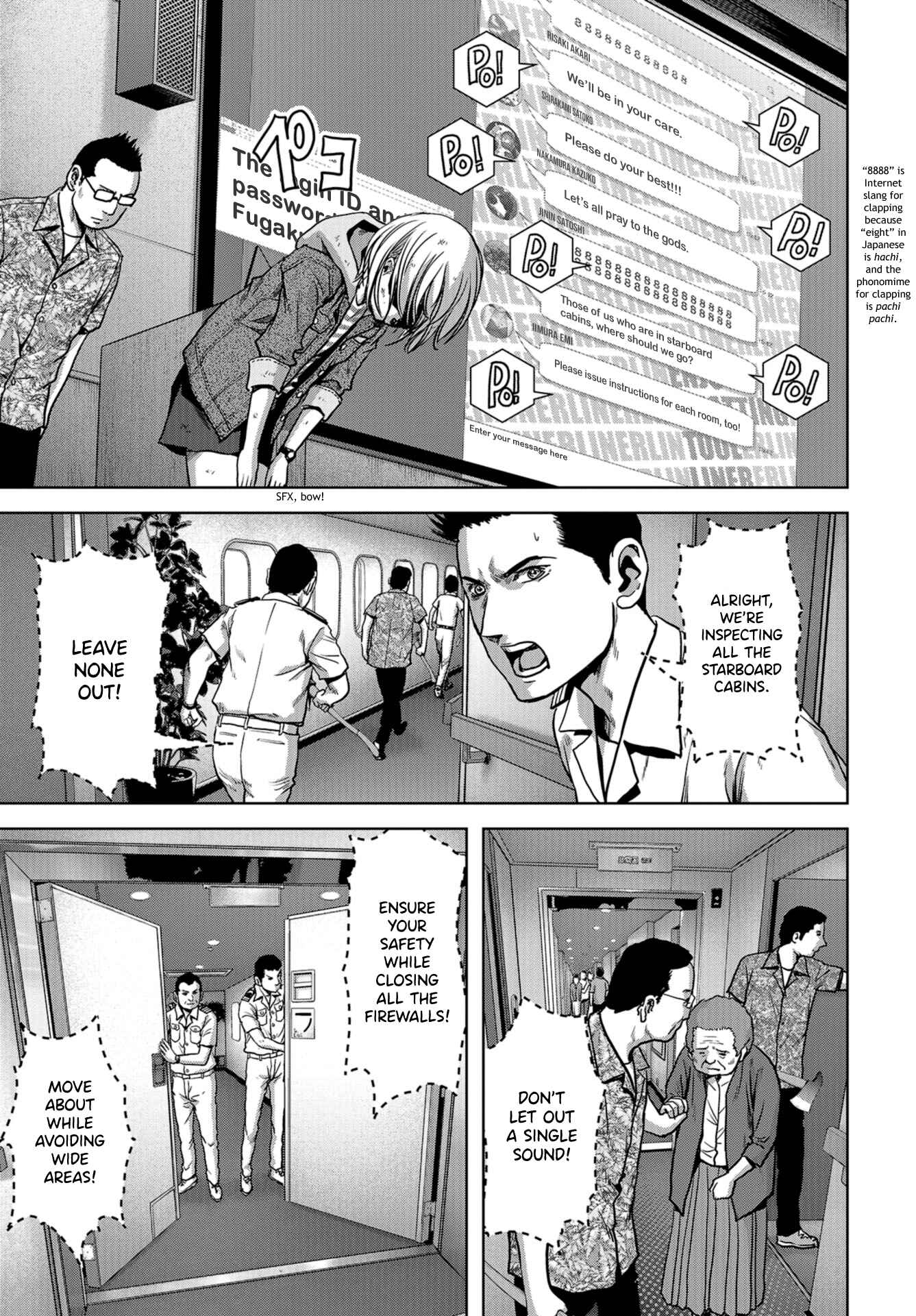 Page 42 Chapter 6 Kaijuu Jieitai