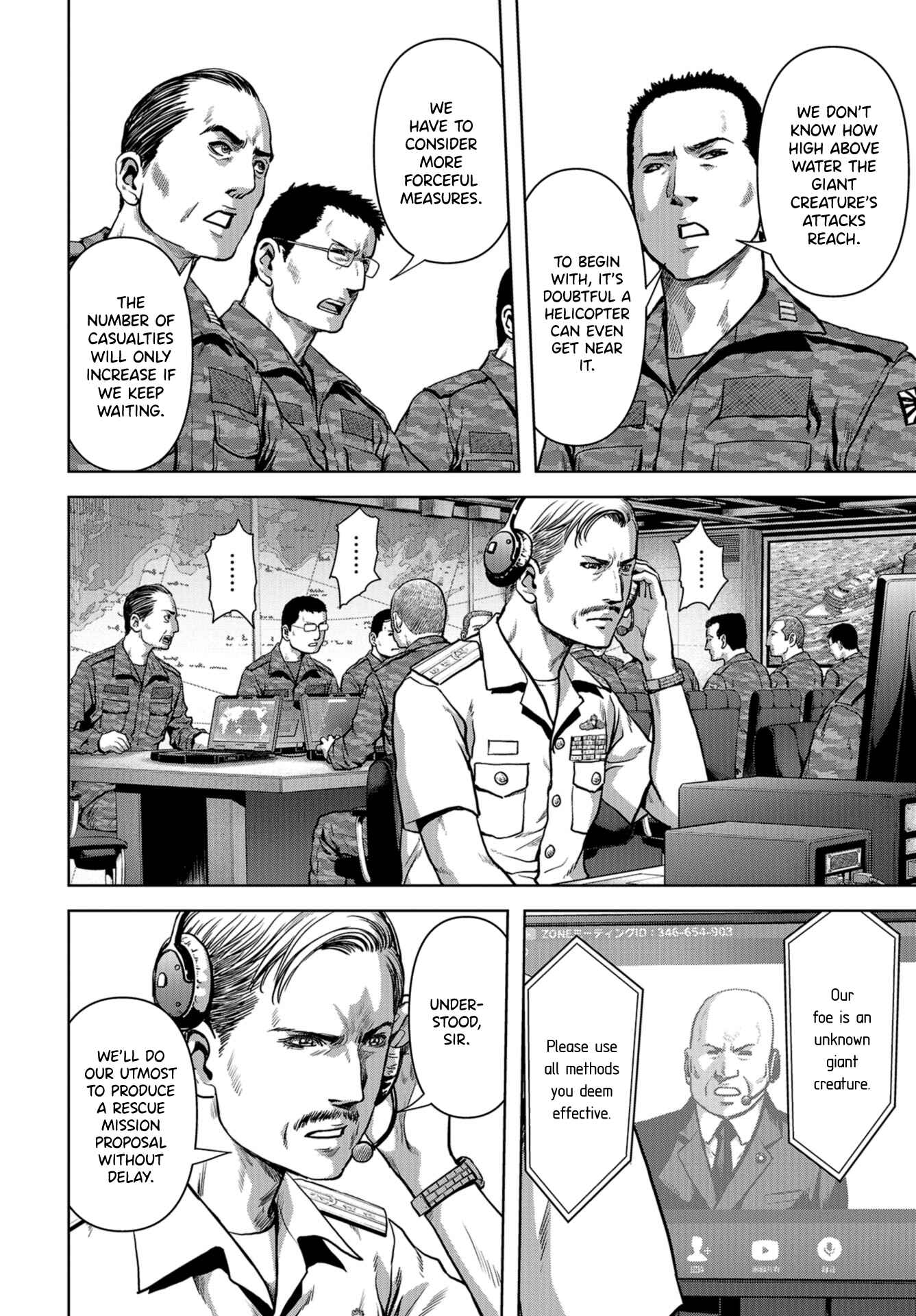 Page 6 Chapter 6 Kaijuu Jieitai