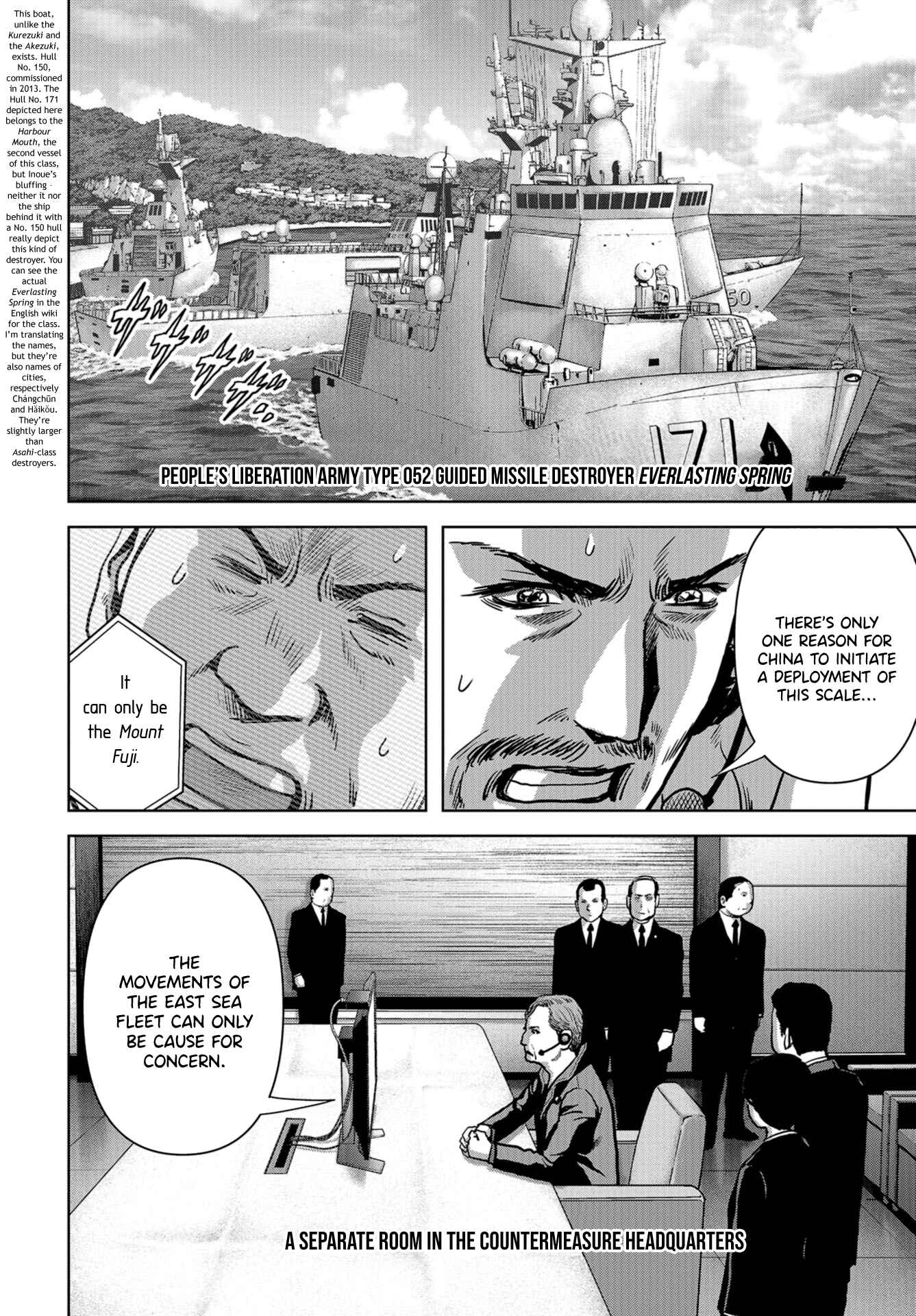 Page 8 Chapter 6 Kaijuu Jieitai