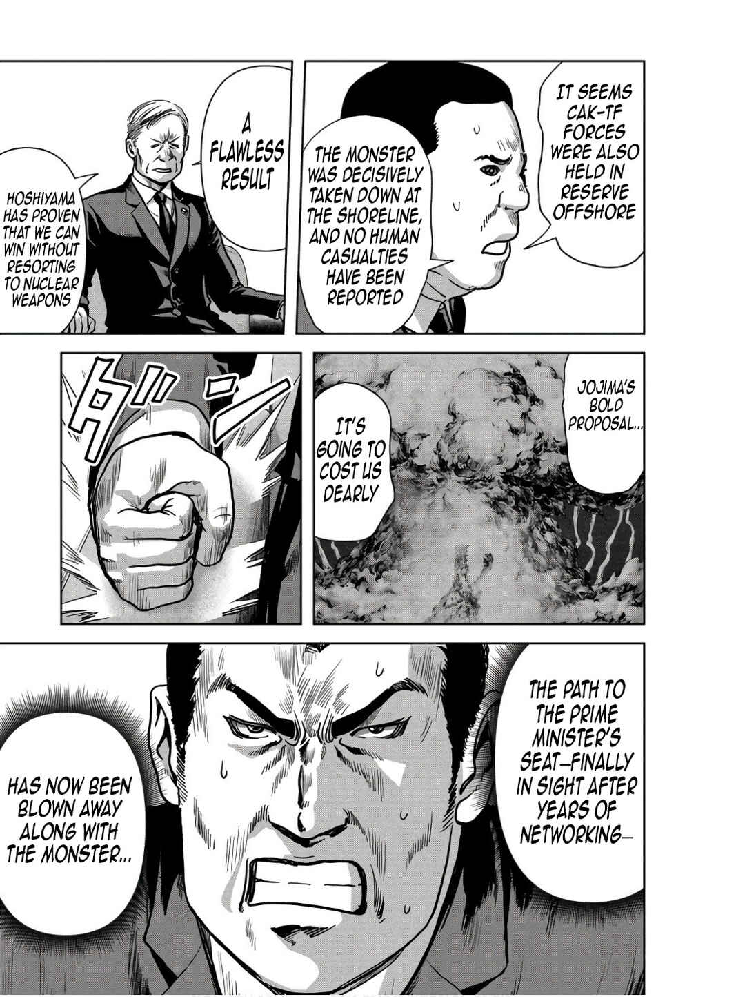 Page 17 Chapter 48 Kaijuu Jieitai