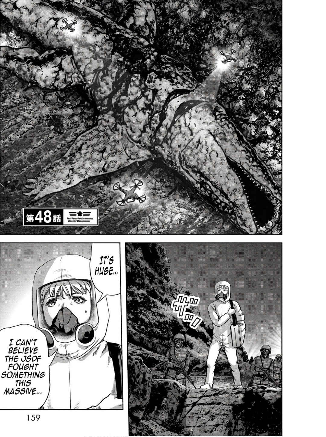 Page 2 Chapter 48 Kaijuu Jieitai