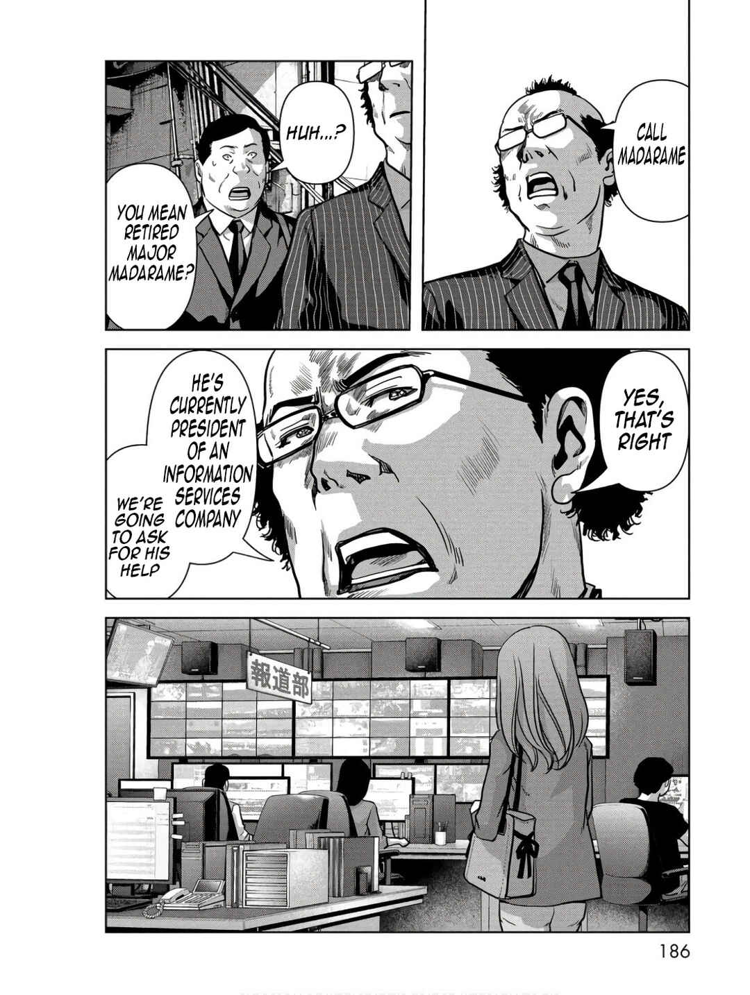 Page 28 Chapter 48 Kaijuu Jieitai