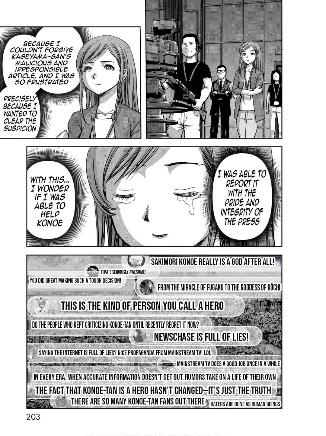 Page 45 Chapter 48 Kaijuu Jieitai