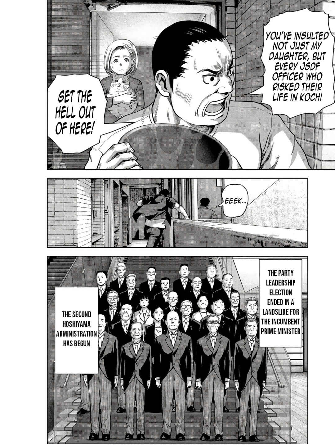 Page 48 Chapter 48 Kaijuu Jieitai