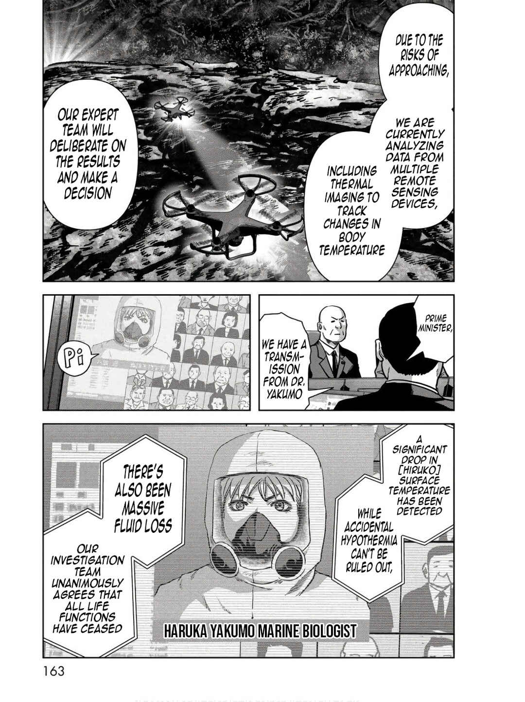 Page 5 Chapter 48 Kaijuu Jieitai