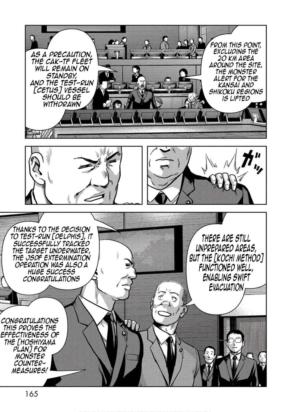 Page 7 Chapter 48 Kaijuu Jieitai