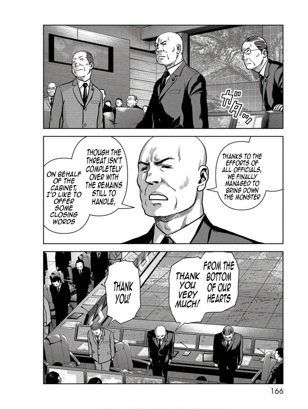 Page 8 Chapter 48 Kaijuu Jieitai