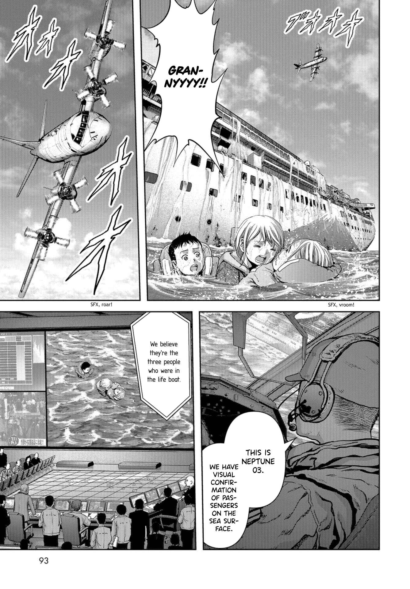 Page 17 Chapter 8 Kaijuu Jieitai
