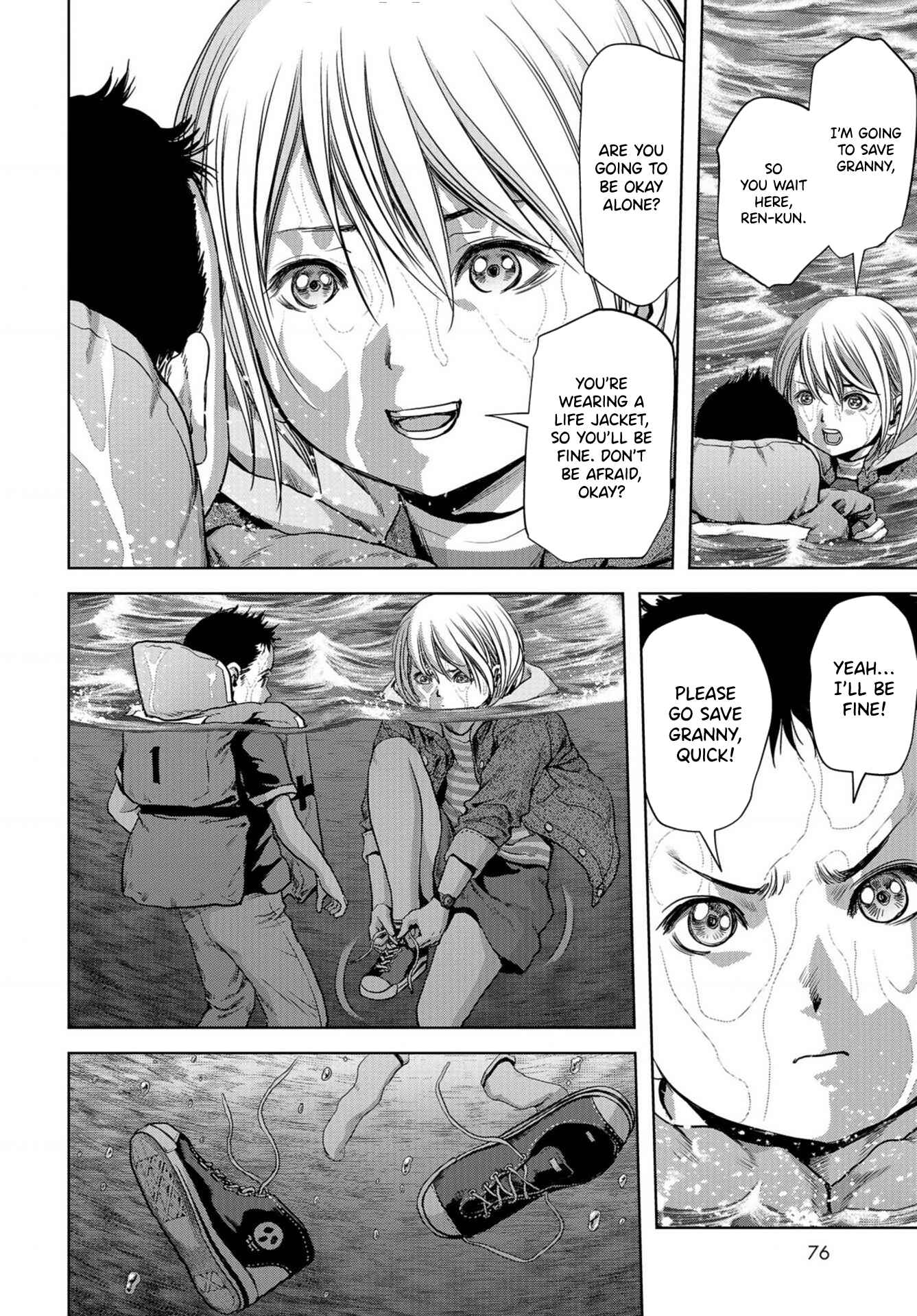 Page 3 Chapter 8 Kaijuu Jieitai