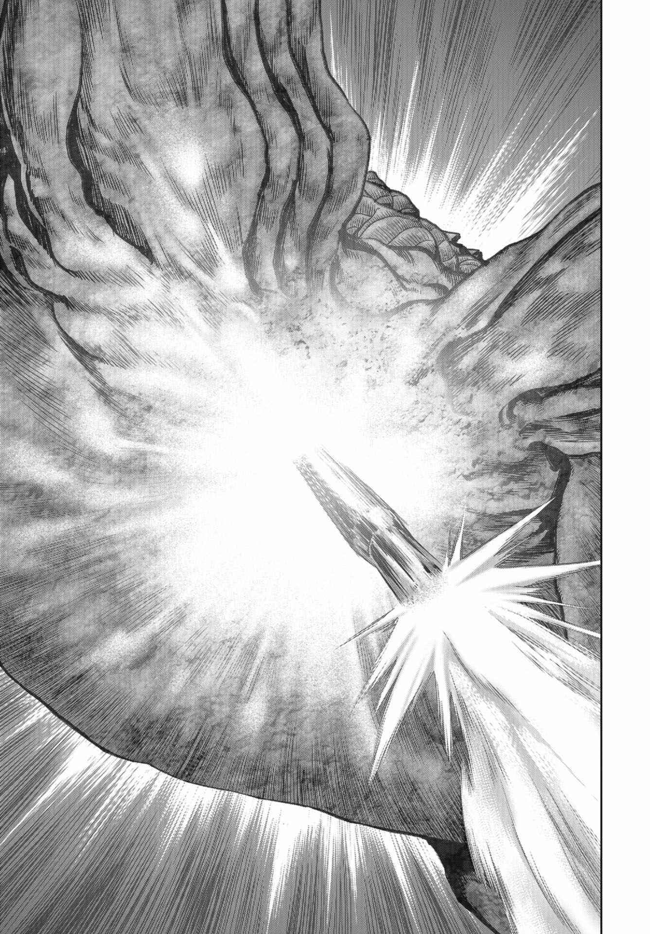 Page 33 Chapter 8 Kaijuu Jieitai