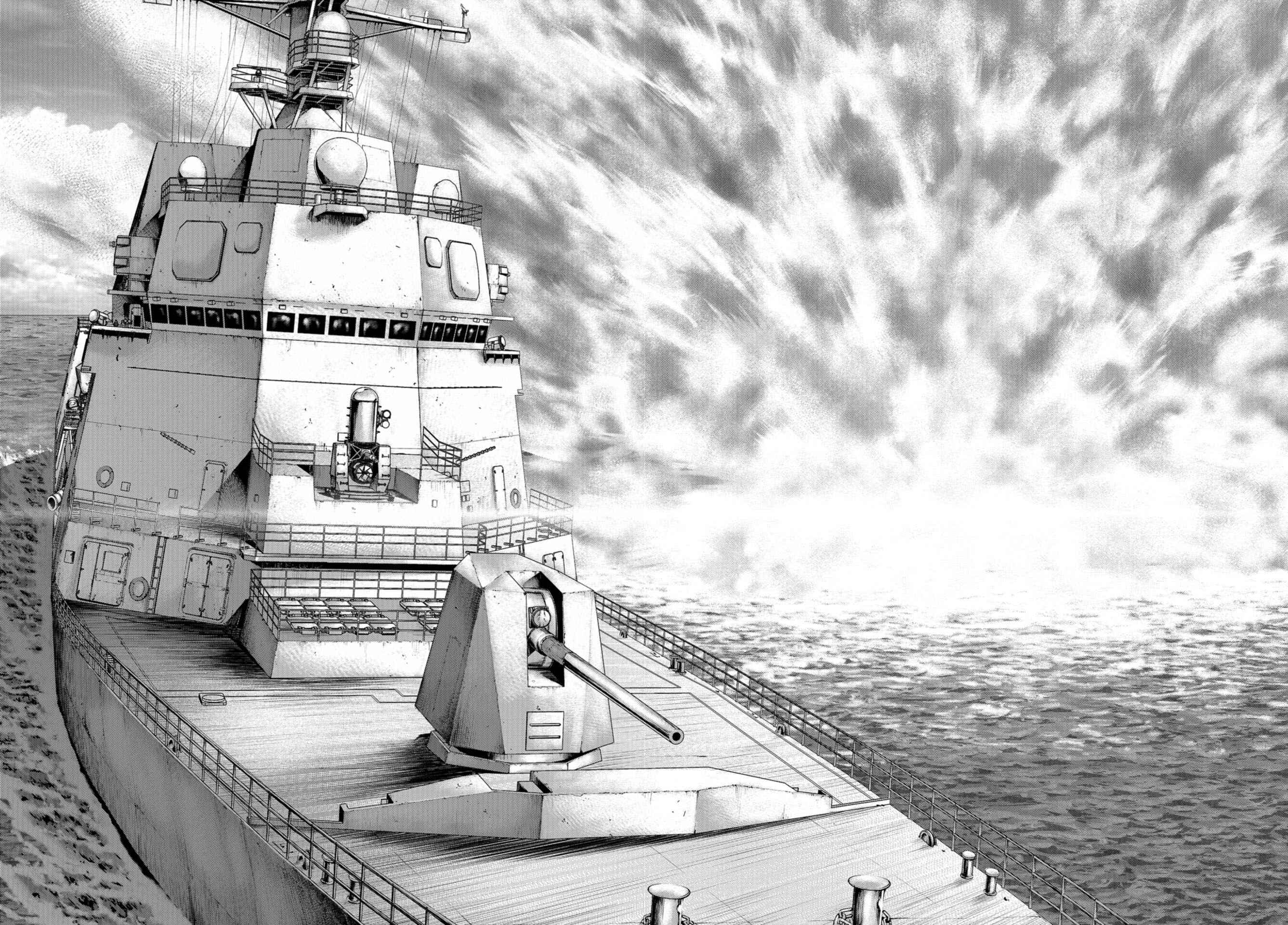 Page 35 Chapter 8 Kaijuu Jieitai
