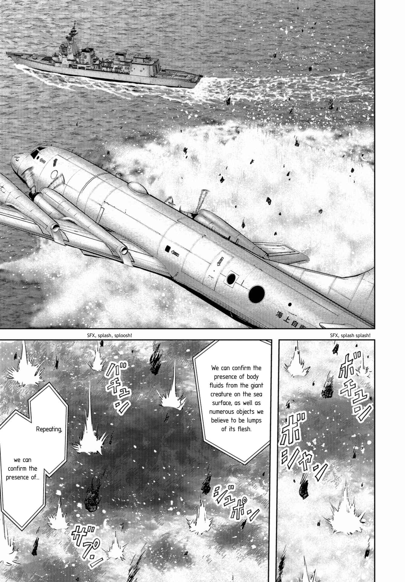 Page 37 Chapter 8 Kaijuu Jieitai