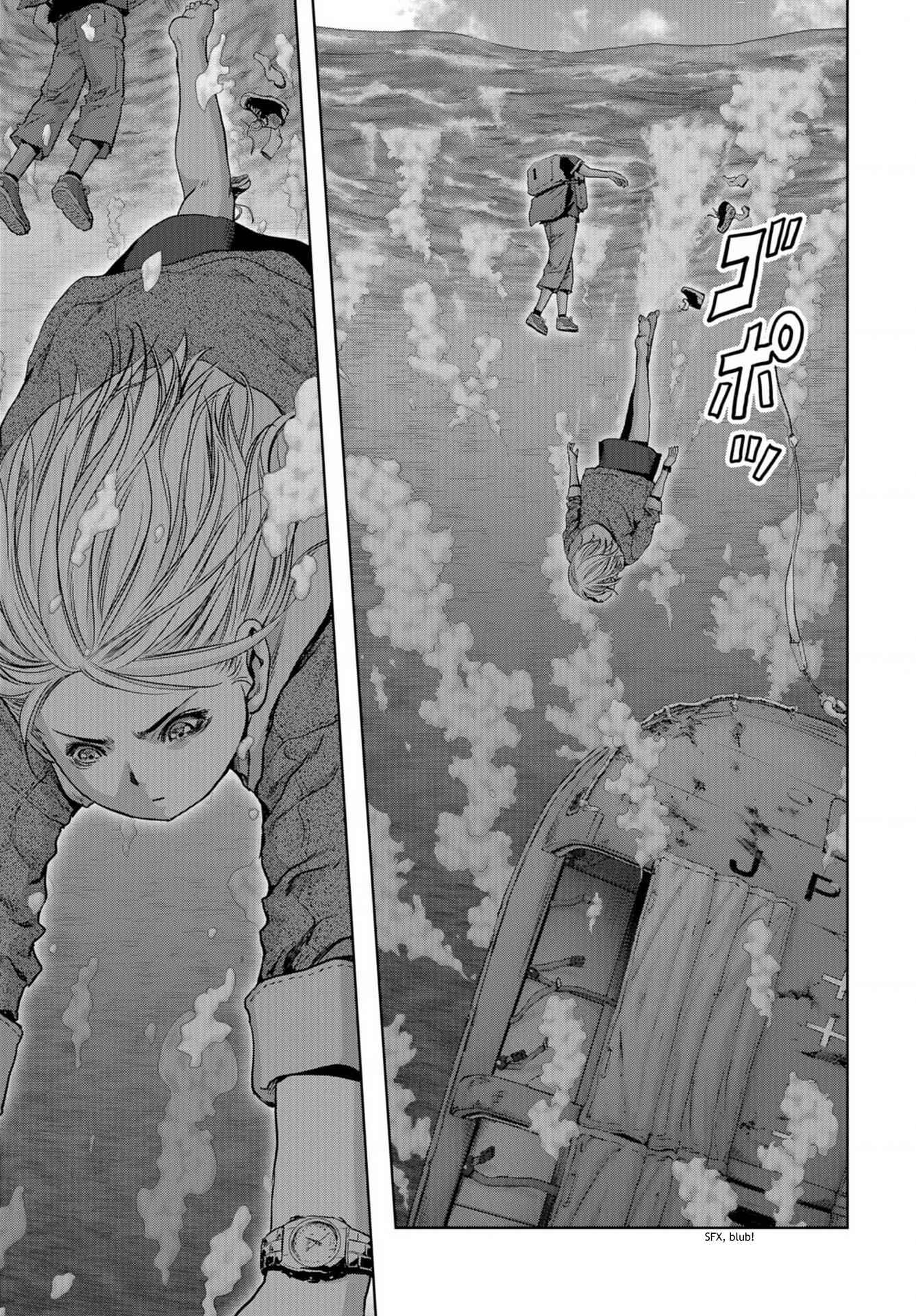 Page 4 Chapter 8 Kaijuu Jieitai