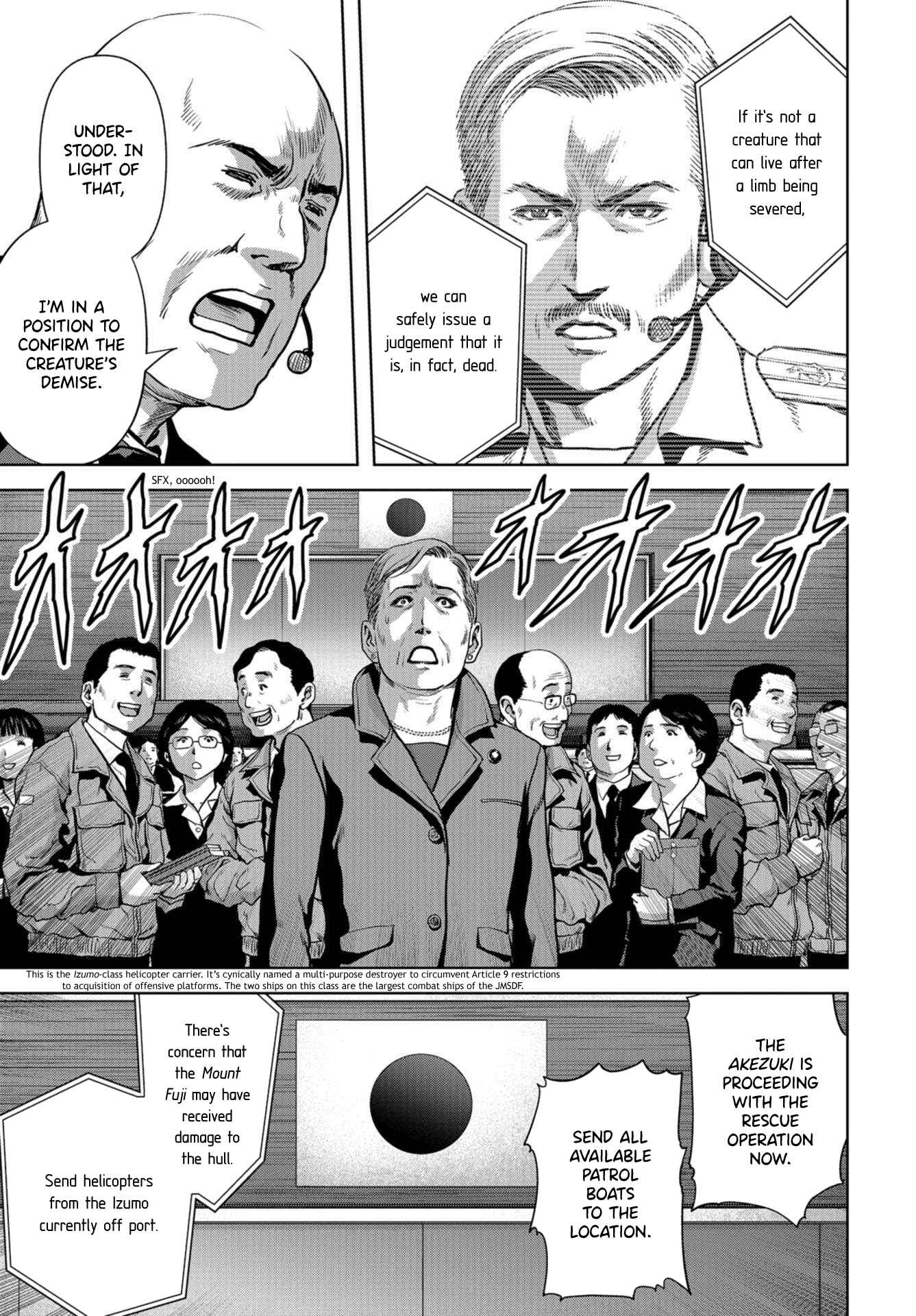 Page 40 Chapter 8 Kaijuu Jieitai