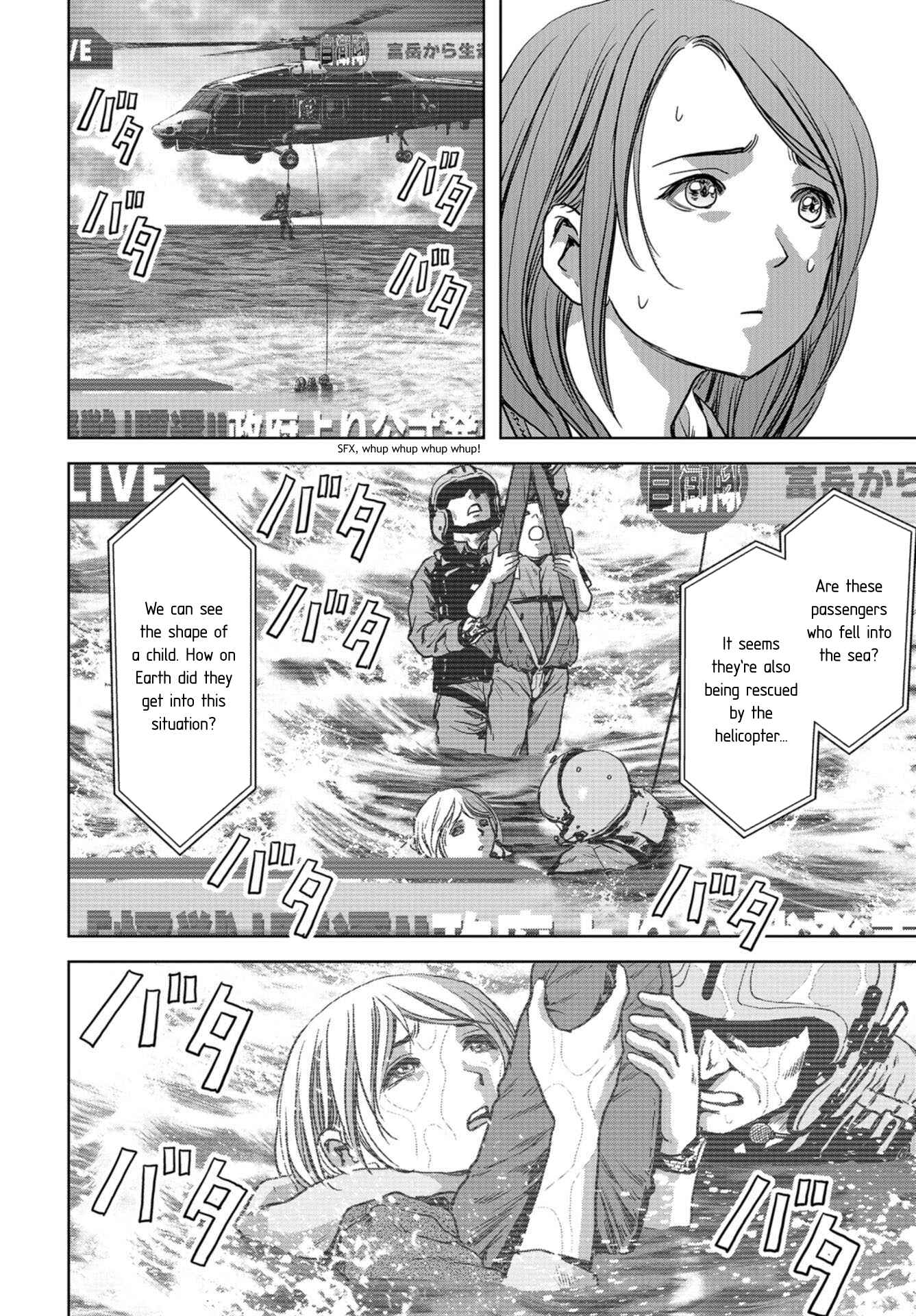 Page 43 Chapter 8 Kaijuu Jieitai