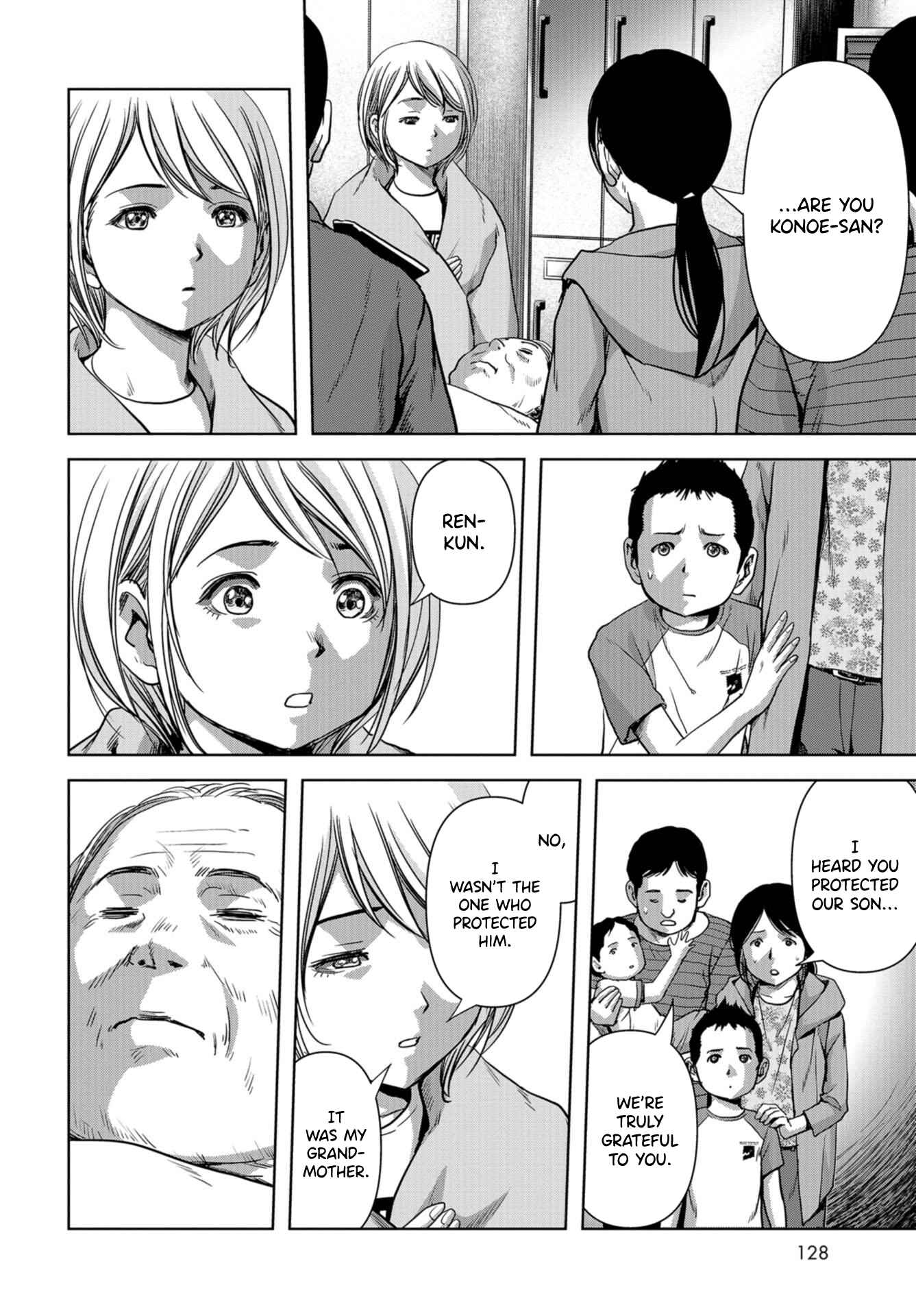 Page 49 Chapter 8 Kaijuu Jieitai