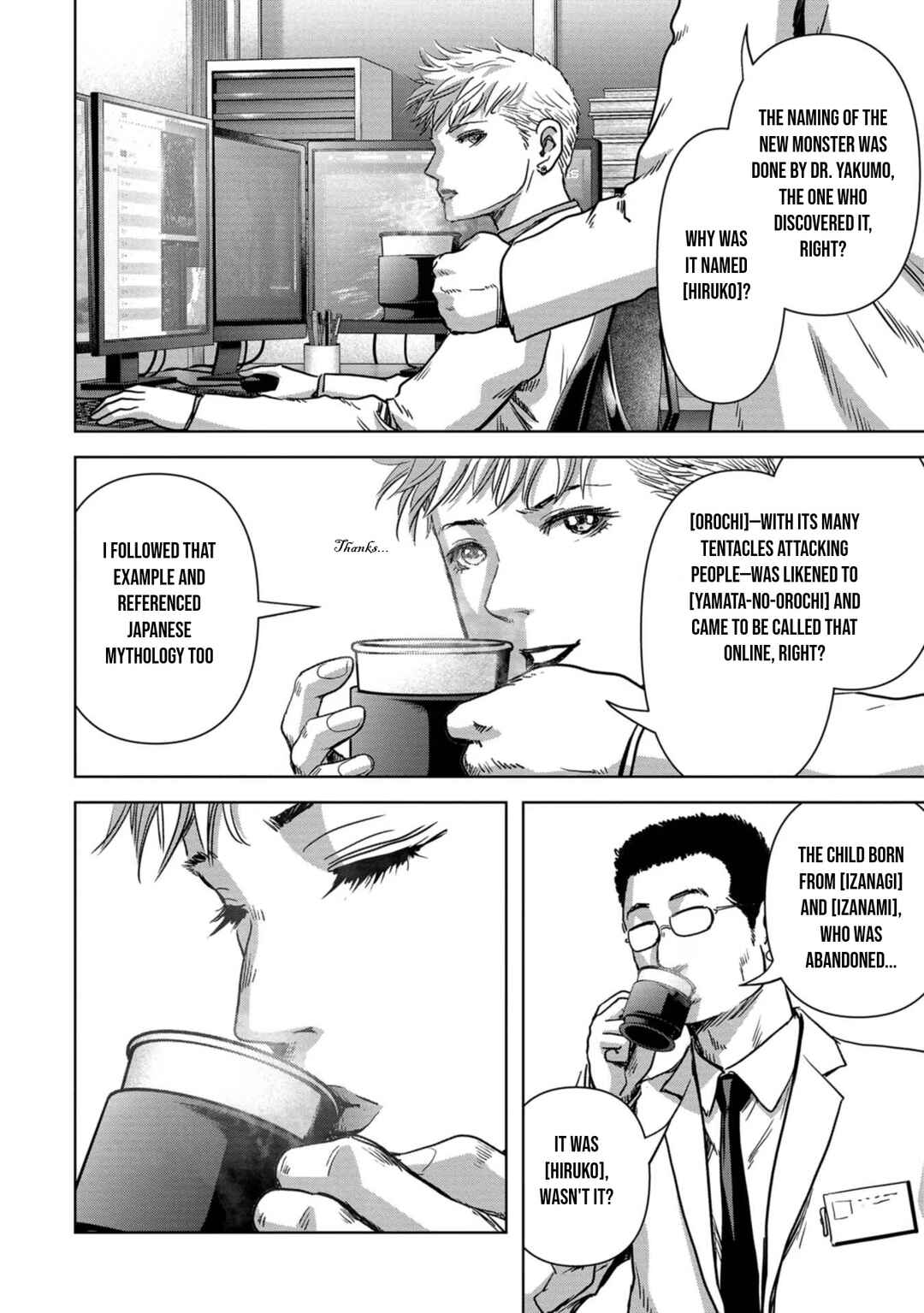 Page 14 Chapter 31 Kaijuu Jieitai