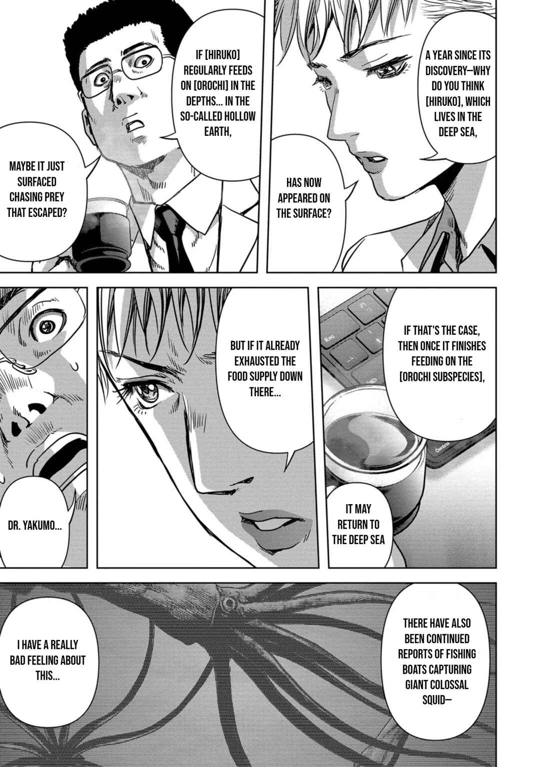 Page 15 Chapter 31 Kaijuu Jieitai