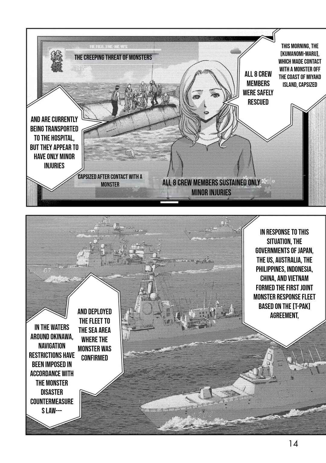 Page 16 Chapter 31 Kaijuu Jieitai