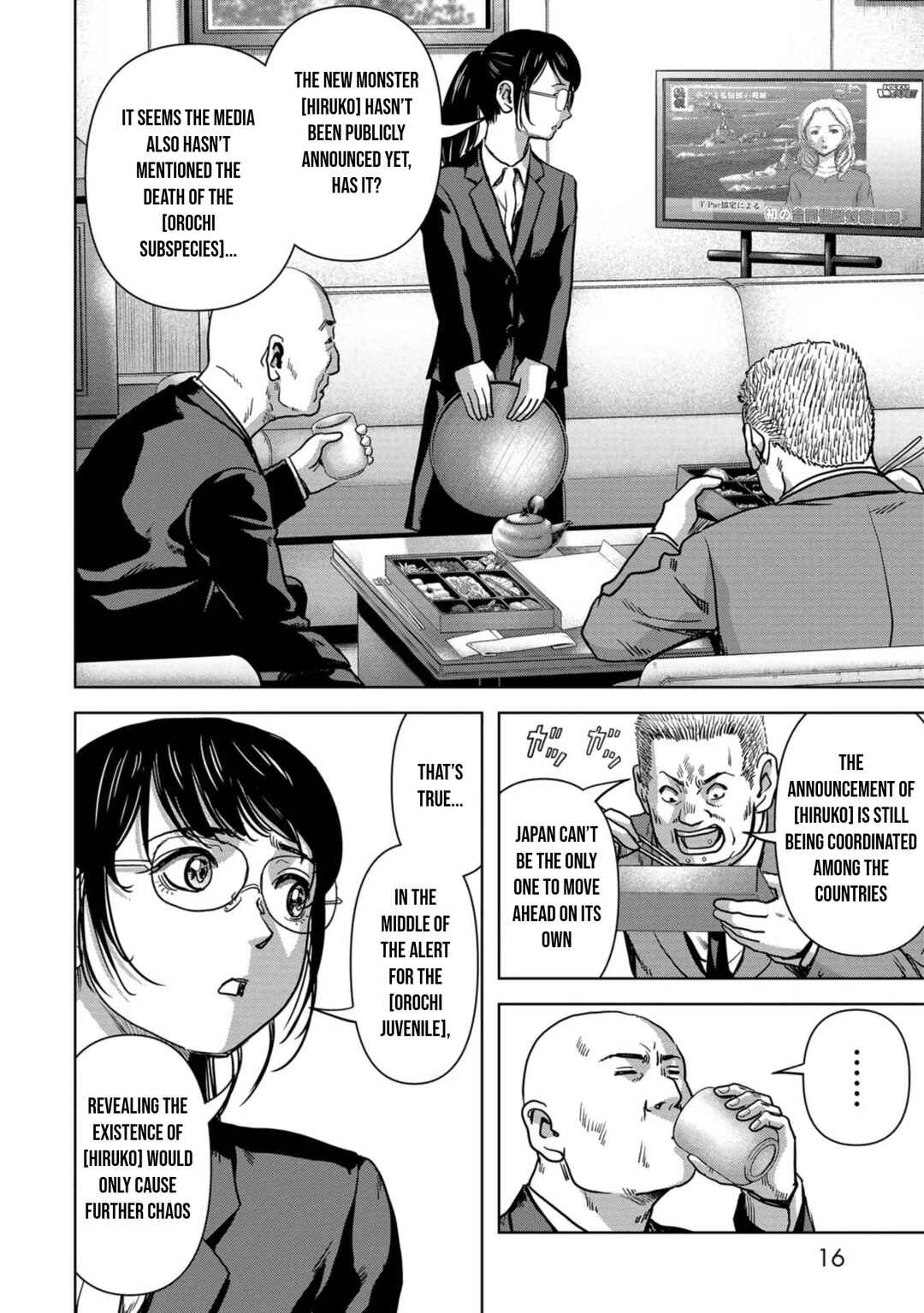 Page 18 Chapter 31 Kaijuu Jieitai