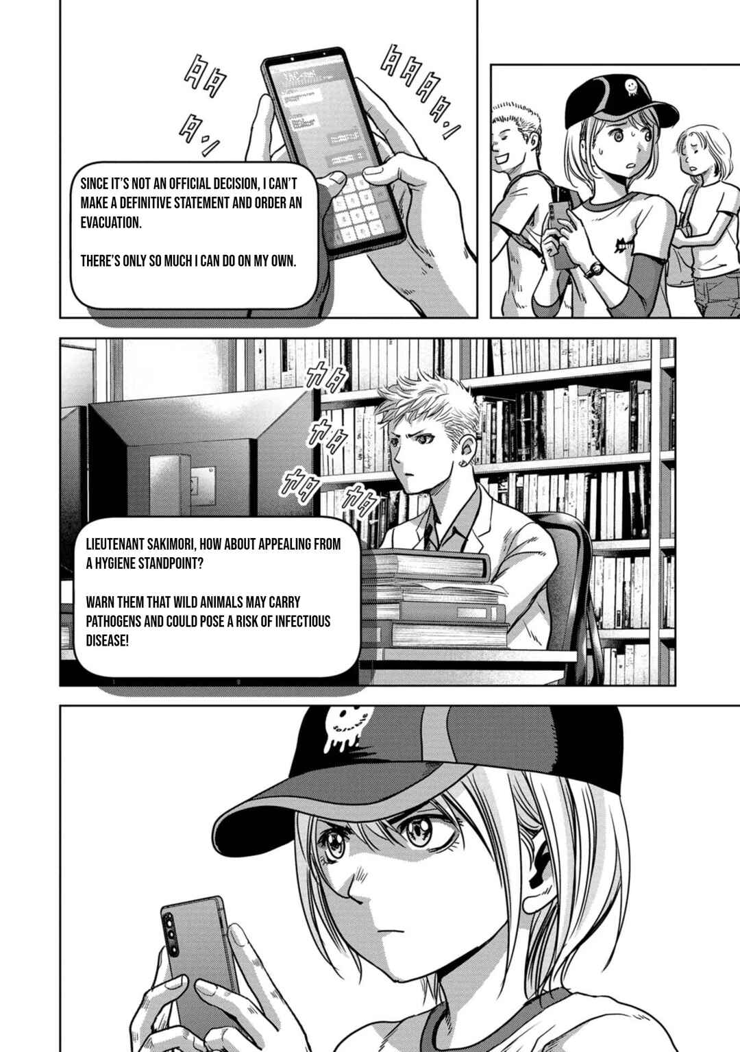 Page 40 Chapter 31 Kaijuu Jieitai