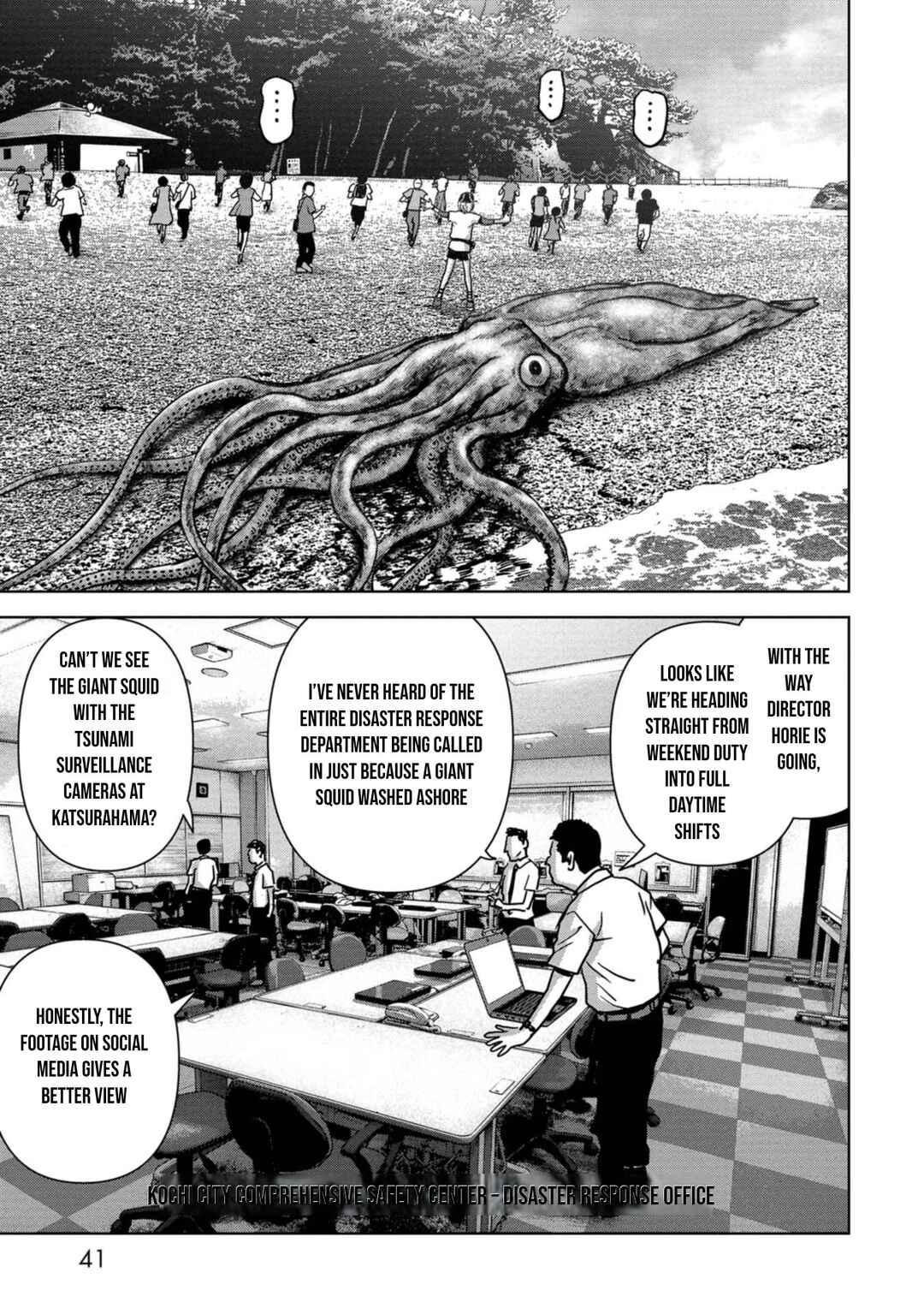 Page 43 Chapter 31 Kaijuu Jieitai