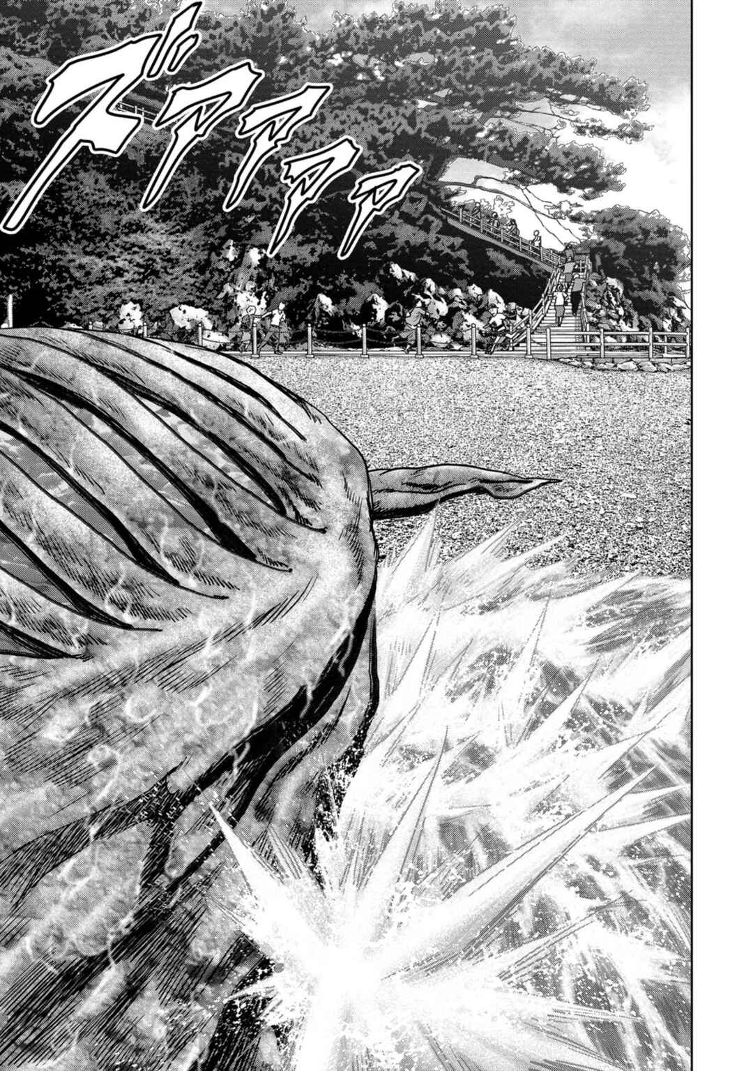 Page 49 Chapter 31 Kaijuu Jieitai