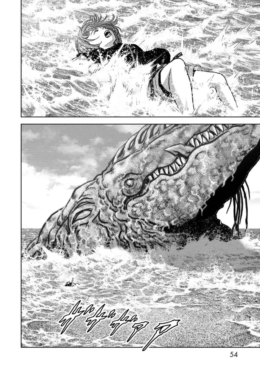 Page 54 Chapter 31 Kaijuu Jieitai