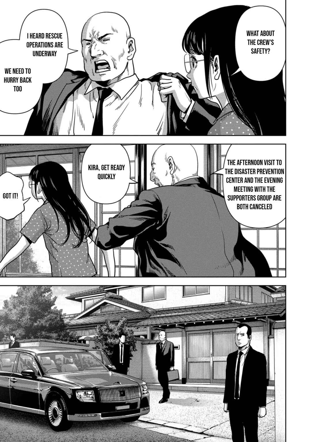 Page 8 Chapter 31 Kaijuu Jieitai
