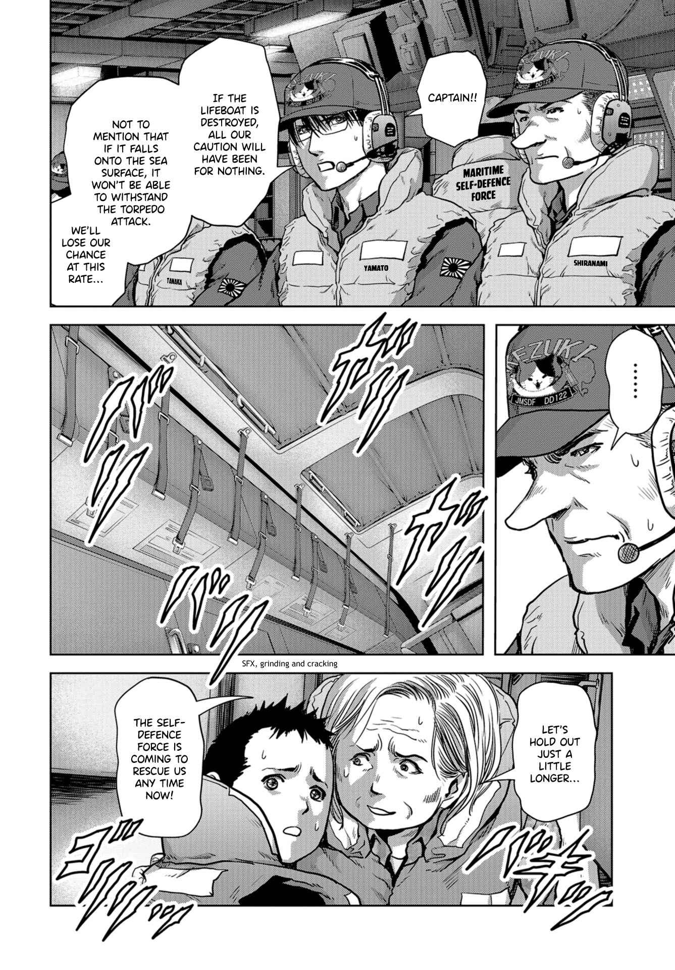 Page 14 Chapter 7 Kaijuu Jieitai