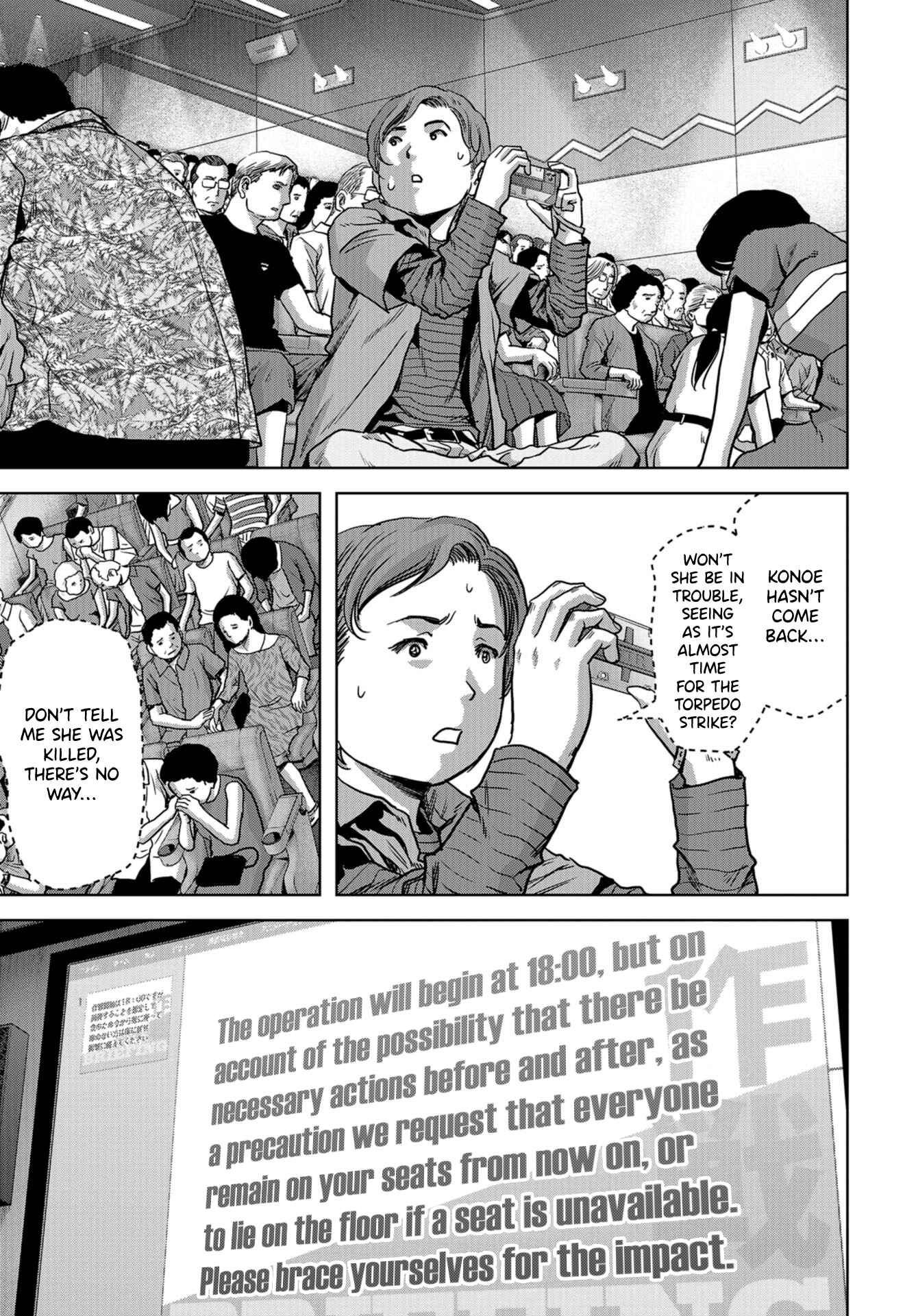 Page 23 Chapter 7 Kaijuu Jieitai
