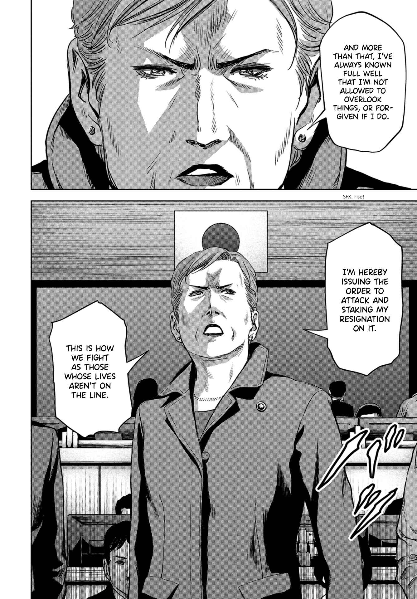 Page 28 Chapter 7 Kaijuu Jieitai