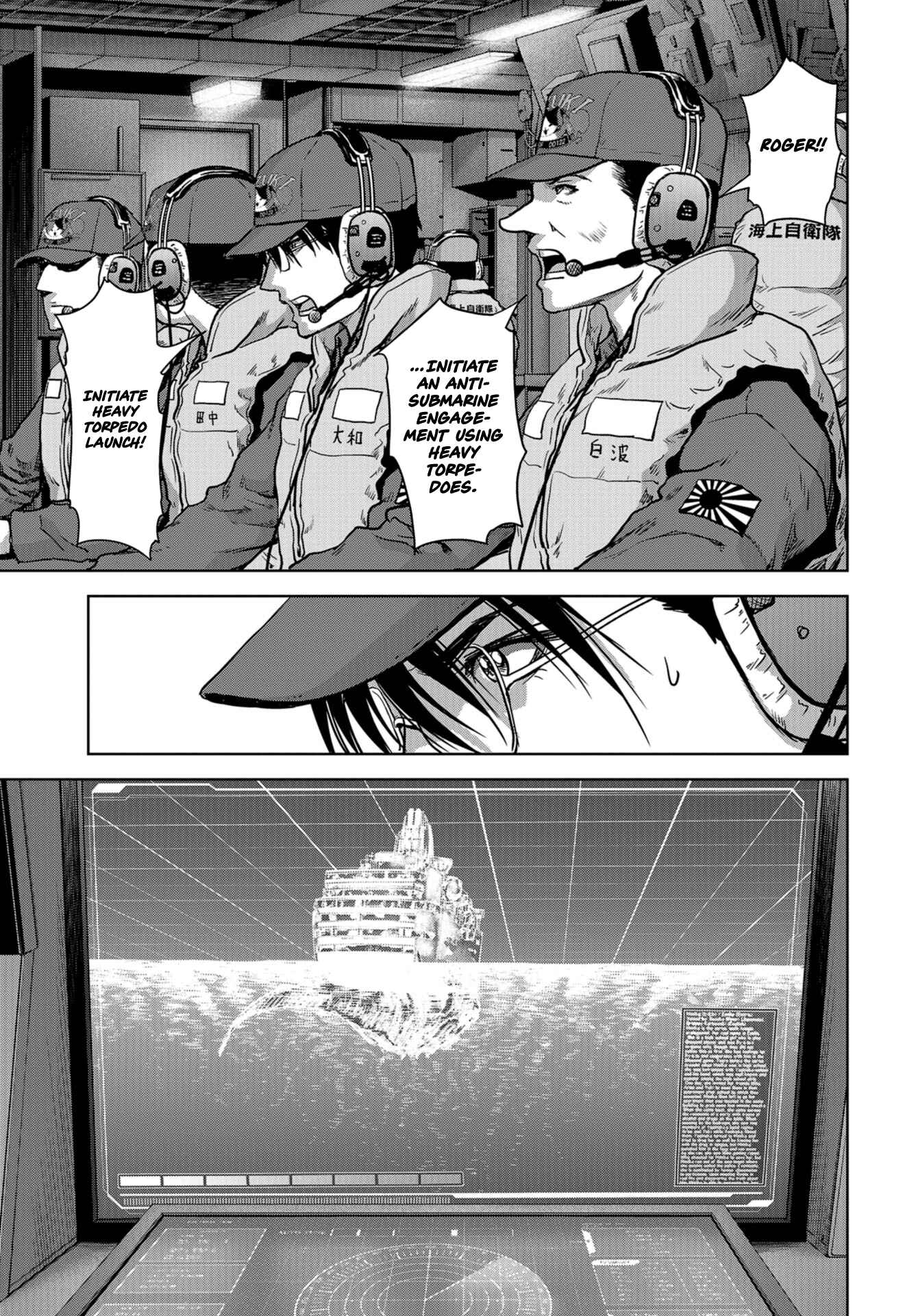 Page 29 Chapter 7 Kaijuu Jieitai