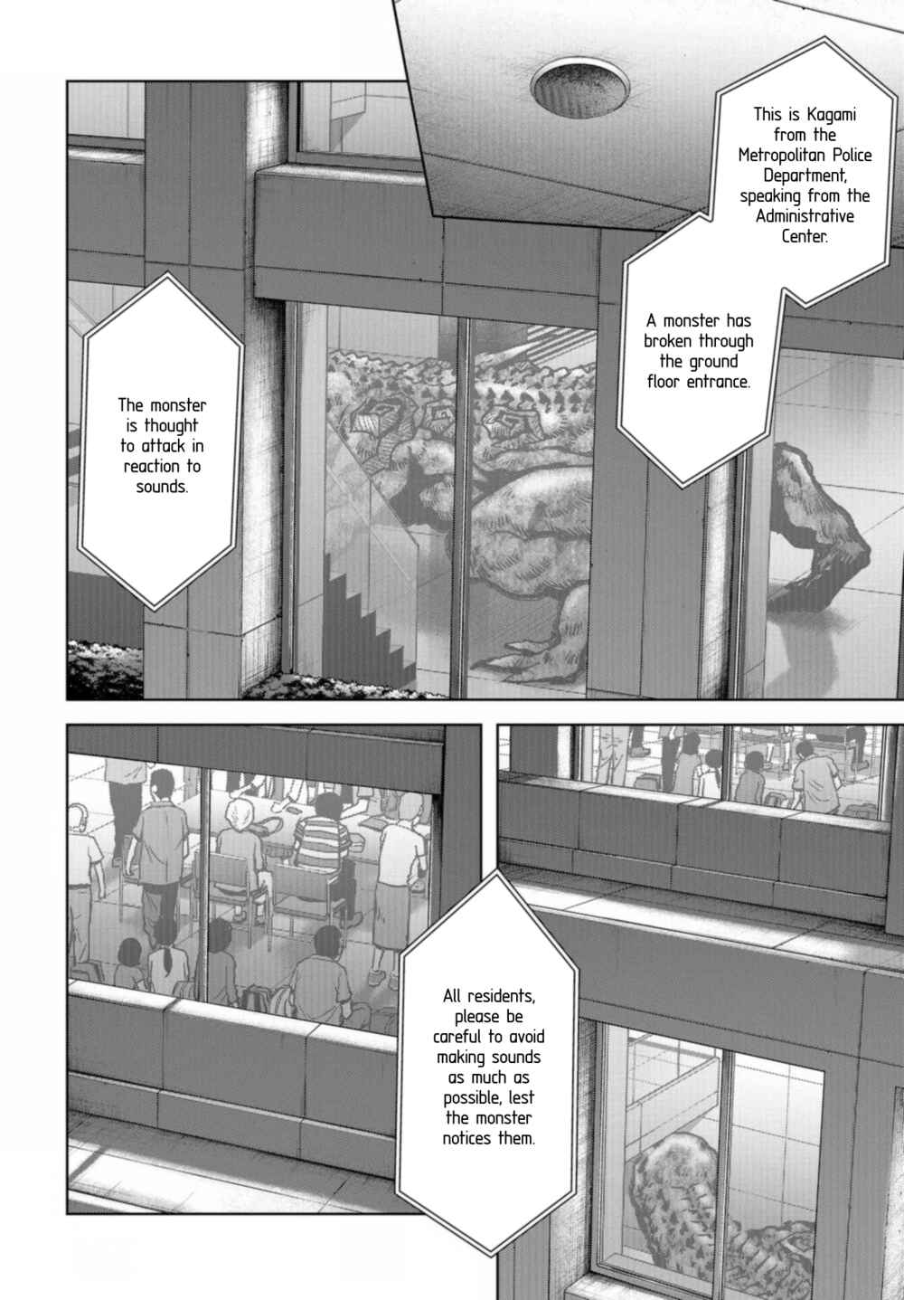 Page 12 Chapter 21 Kaijuu Jieitai