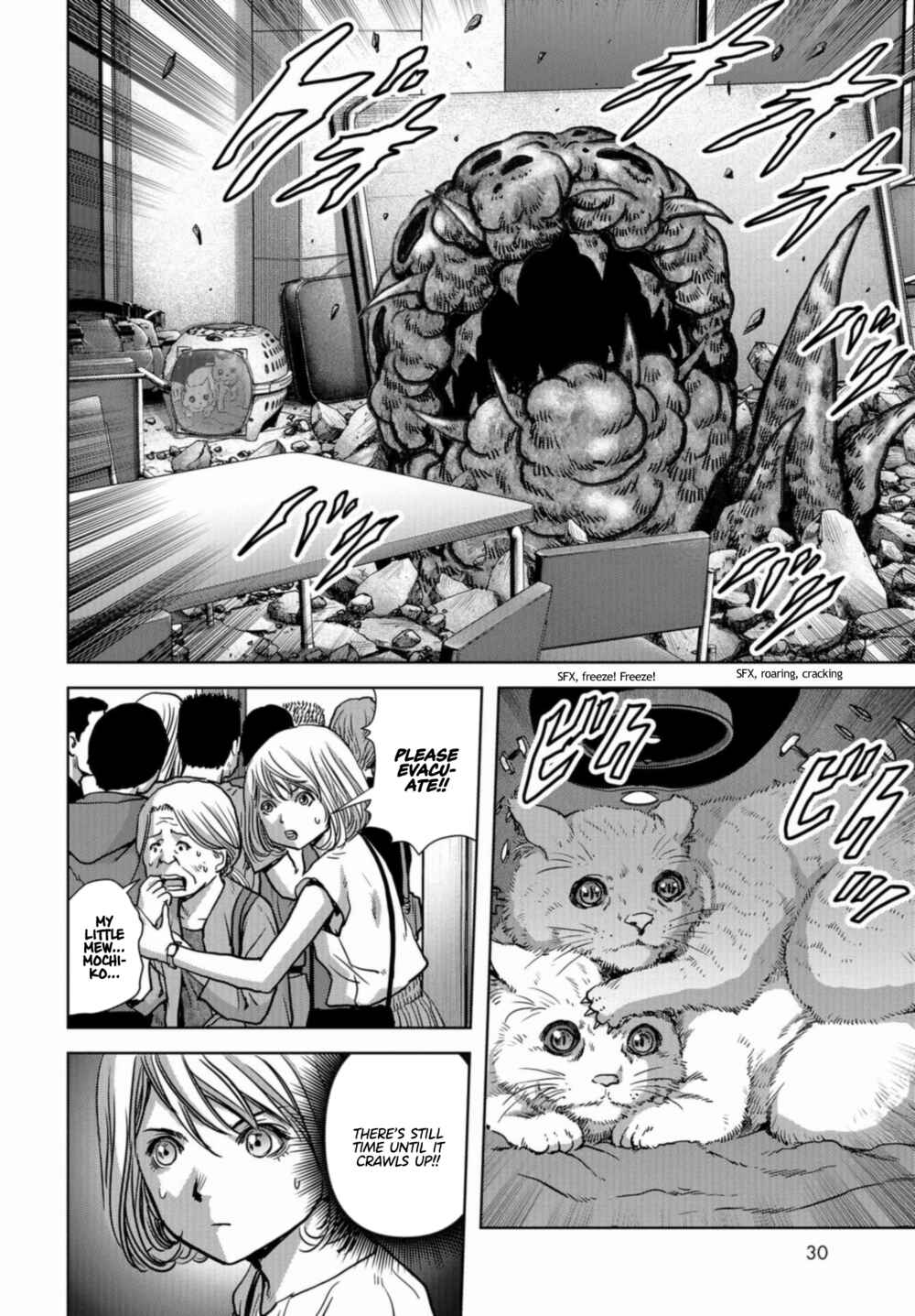 Page 24 Chapter 21 Kaijuu Jieitai