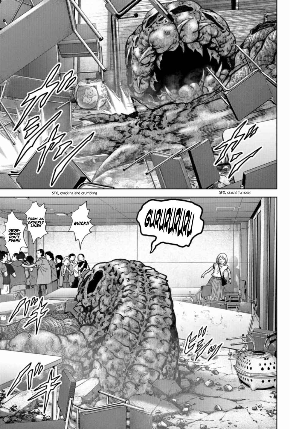 Page 25 Chapter 21 Kaijuu Jieitai