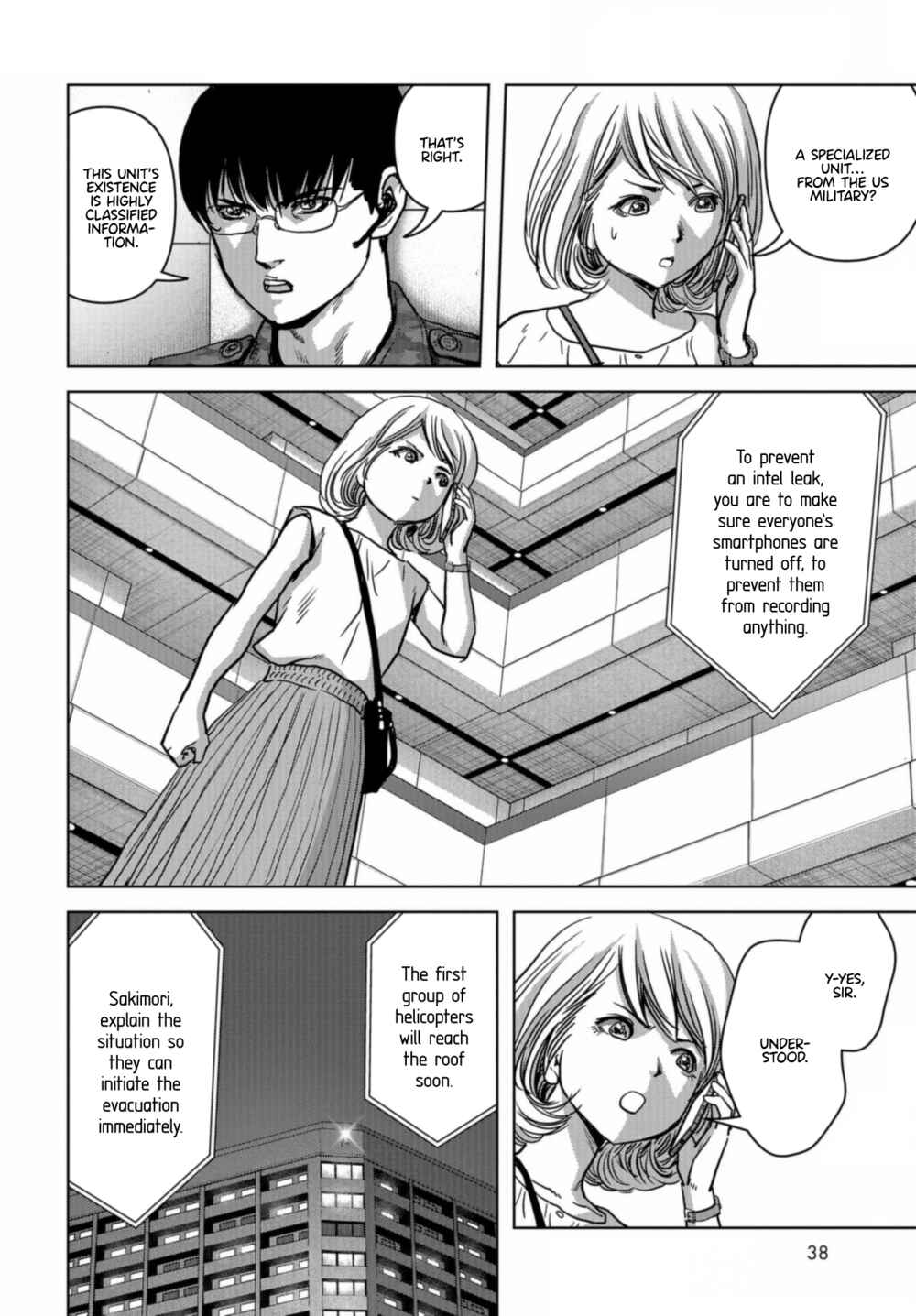 Page 32 Chapter 21 Kaijuu Jieitai
