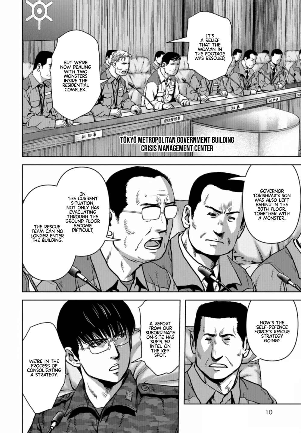 Page 4 Chapter 21 Kaijuu Jieitai