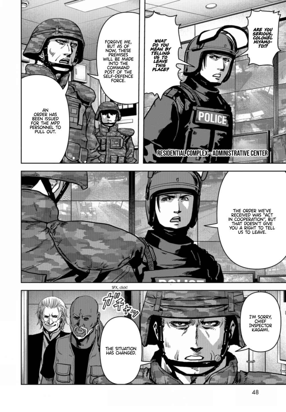 Page 42 Chapter 21 Kaijuu Jieitai