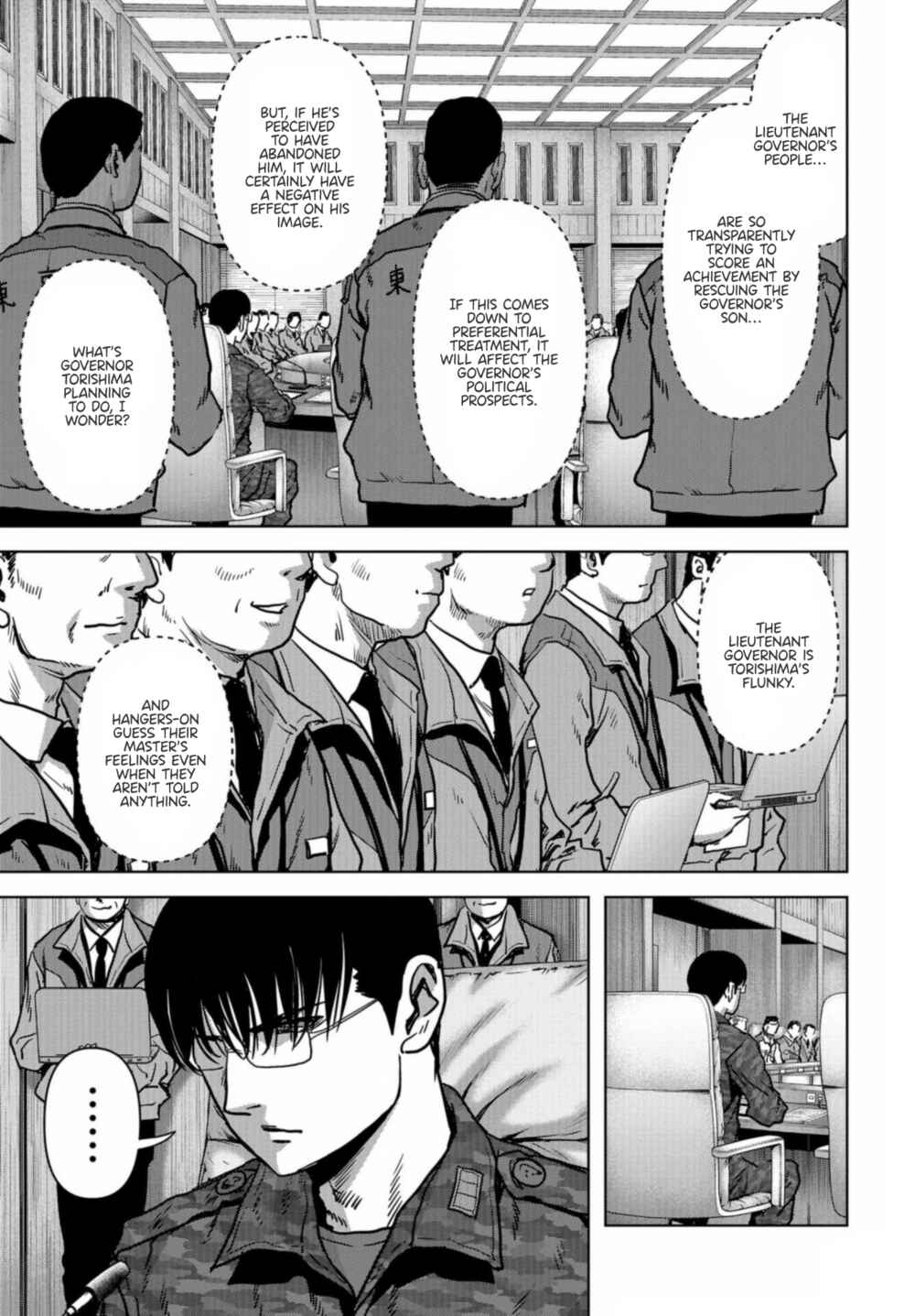 Page 5 Chapter 21 Kaijuu Jieitai