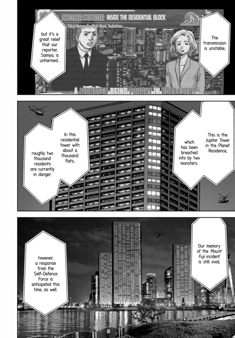 Page 8 Chapter 21 Kaijuu Jieitai