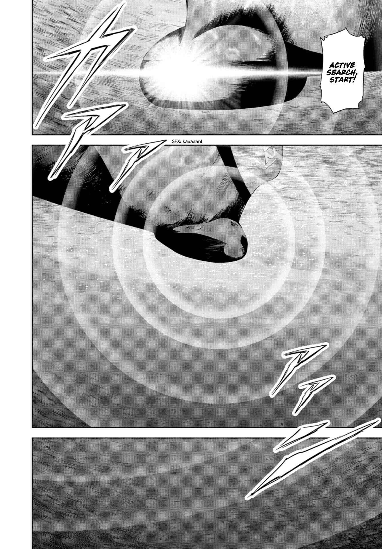 Page 18 Chapter 0 Kaijuu Jieitai
