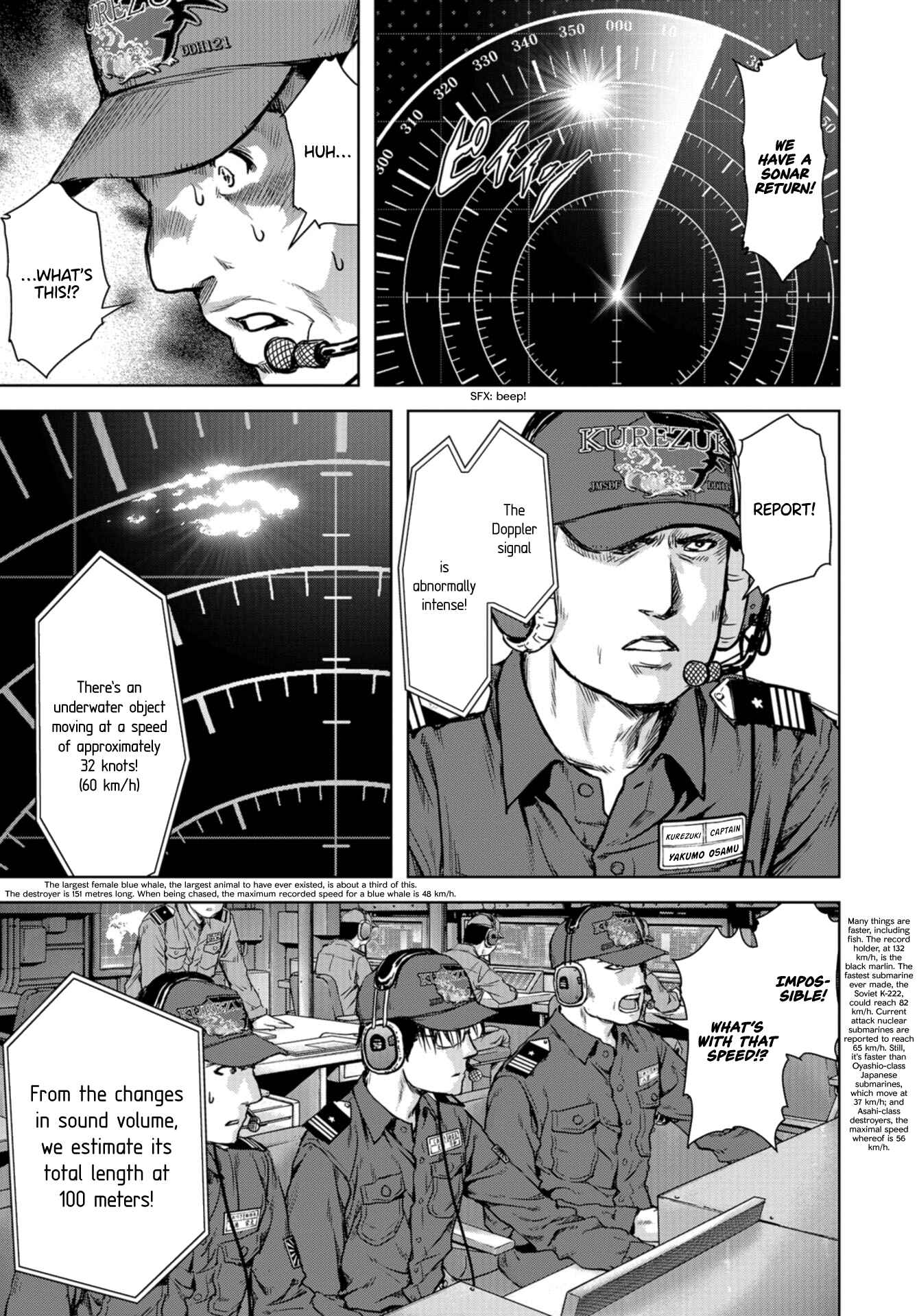 Page 19 Chapter 0 Kaijuu Jieitai