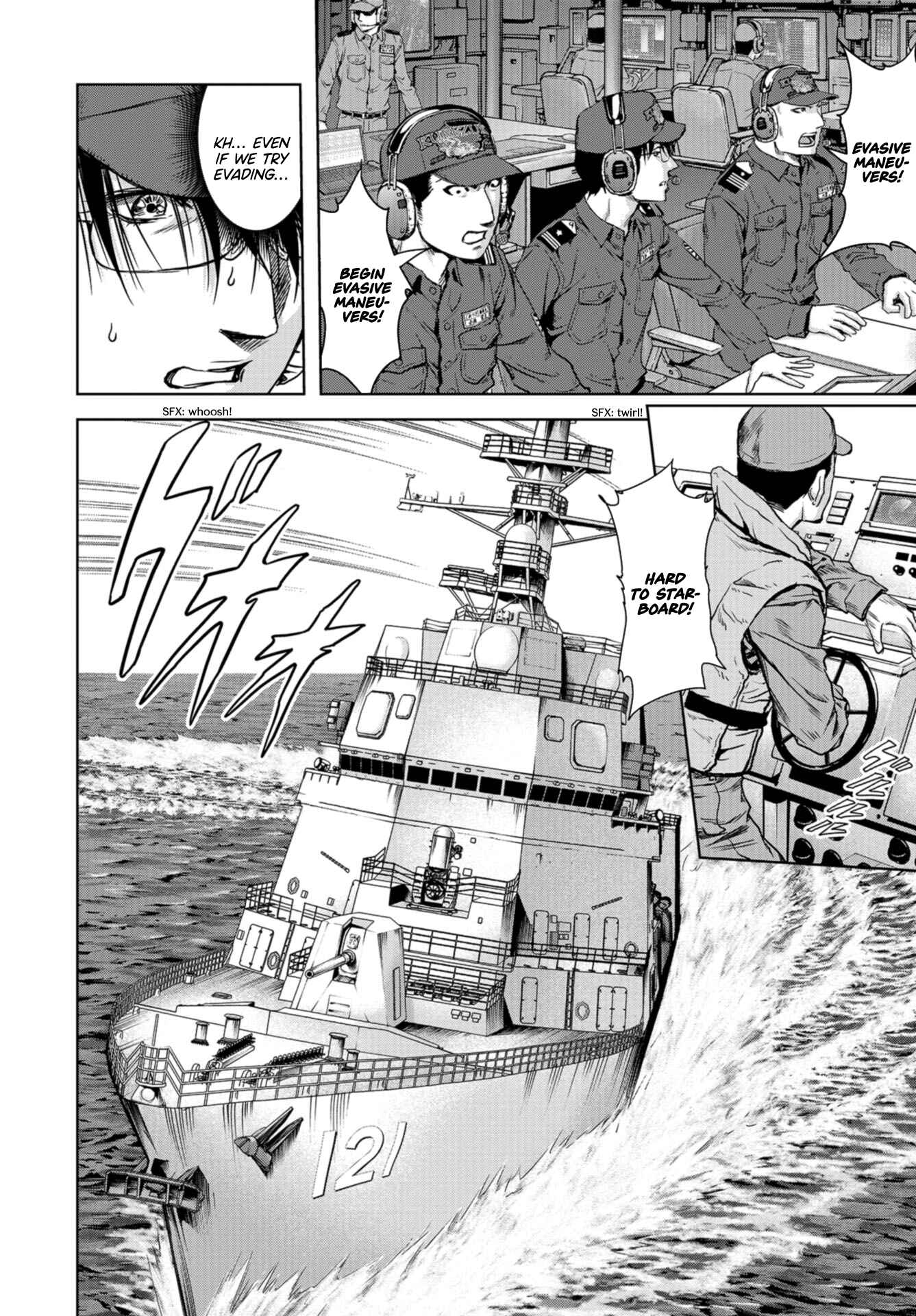 Page 22 Chapter 0 Kaijuu Jieitai